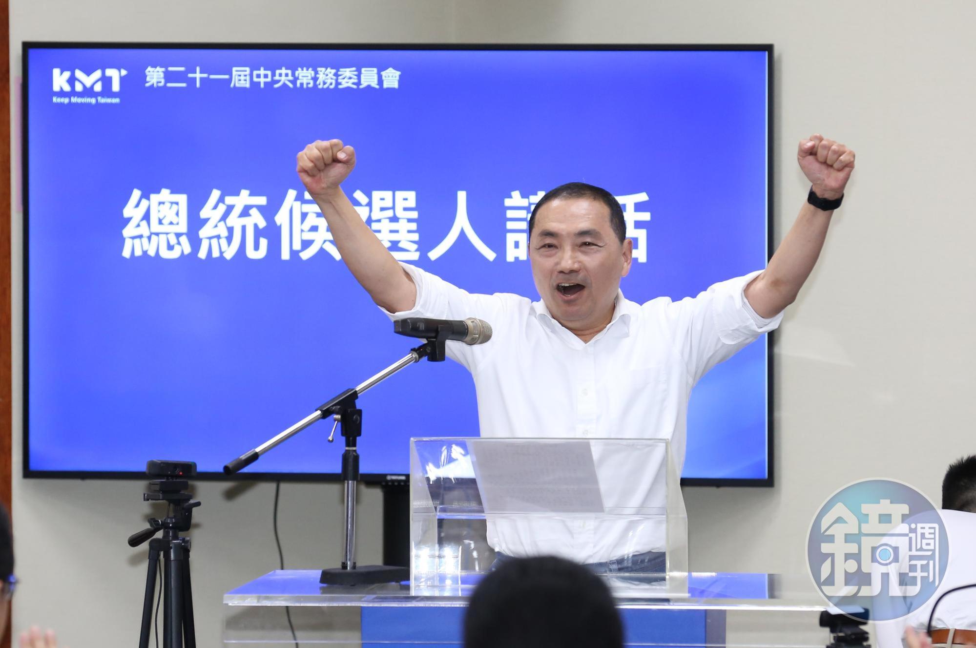 國民黨徵召侯友宜（圖）角逐2024總統大選，市議員卓冠廷今不滿po文稱「今天起新北市沒有市長。」（本刊資料照）