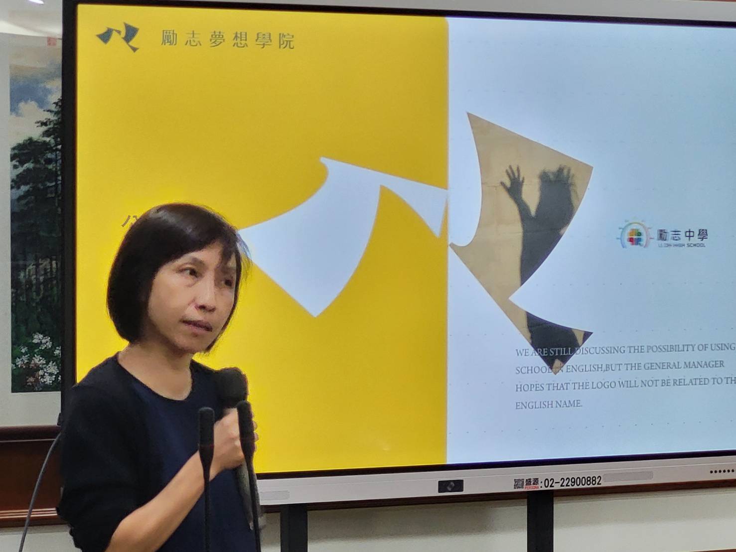 勵志中學校長林家如也分享學生與家長的生命故事，希望社會各界也要多關注夢想學院，看看這群孩子的努力，她相信經由善的循環及正向力量才能改變社會。