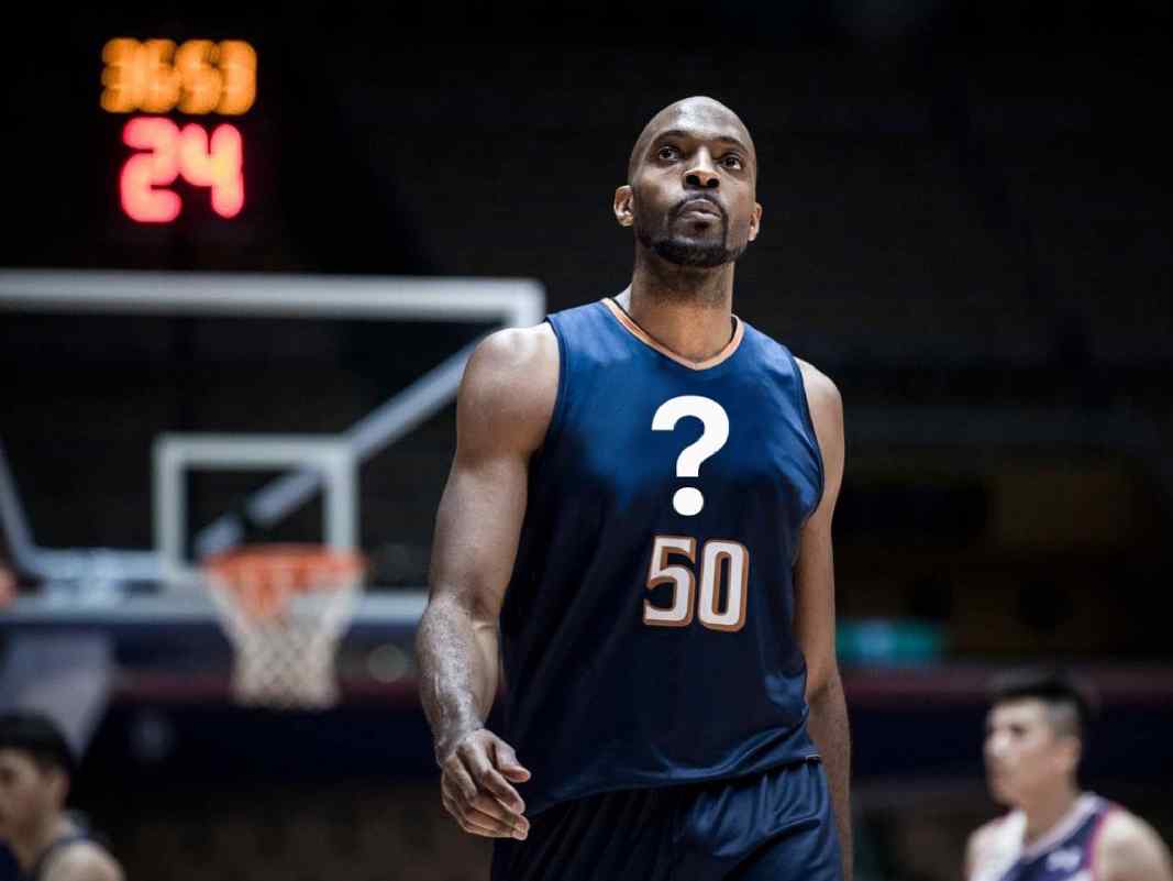 現屬PLG職籃新北國王隊的歸化球員，日前因為與前妻在派出所拉扯違反家暴保護令，遭警方逮捕。（翻攝自@q.davis3 IG）