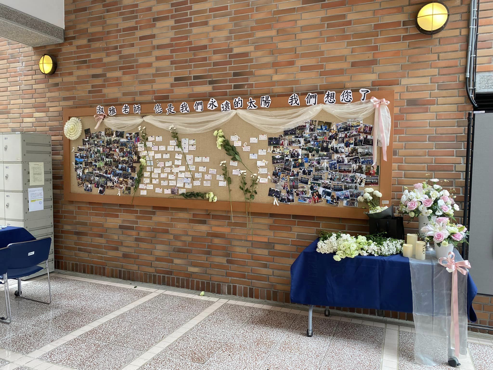 靜宜大學法律系助理教授林淑雅碰上中捷意外不幸罹難，讓師生們相當不捨。（翻攝靜宜大學法律學系臉書社團）