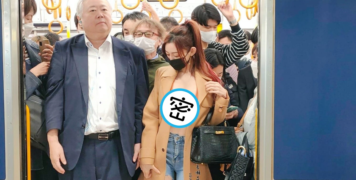 「最凶老師」長瀨昆妮去日本搭地鐵的照片，掀起關注。（翻攝自長瀨昆妮臉書）