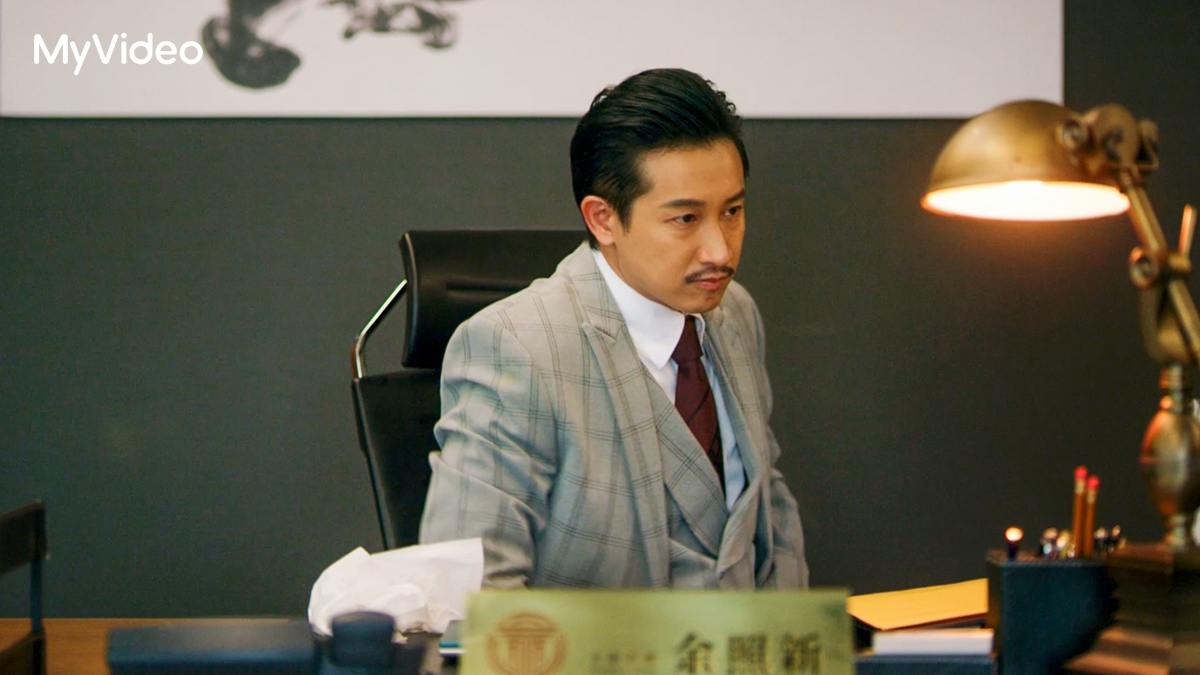 《最佳利益2-決戰利益》邱凱偉用「眼技」化身斯文敗類 。（MyVideo提供）