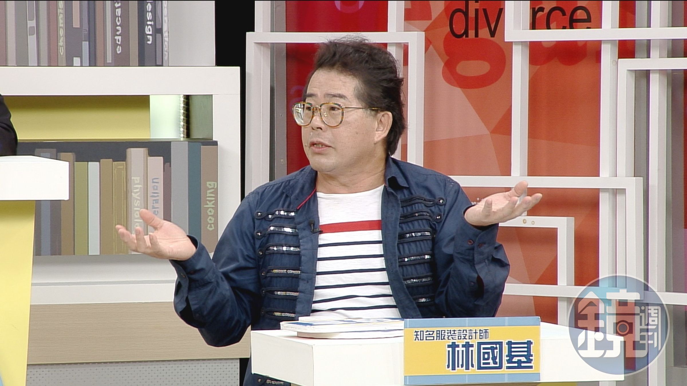 林國基因生病坦言人生觀都改變了。(高點提供)