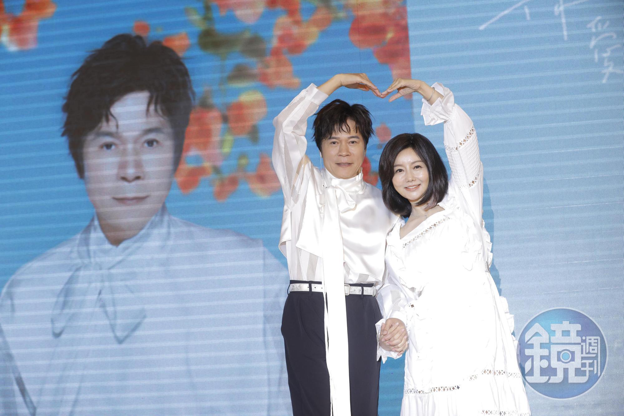 洪榮宏與愛妻張瀞云對唱〈我的寶貝〉。