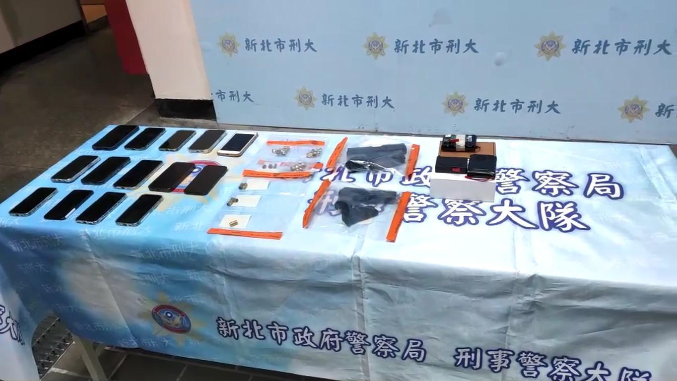 警方展示搜扣證物。(警方提供)