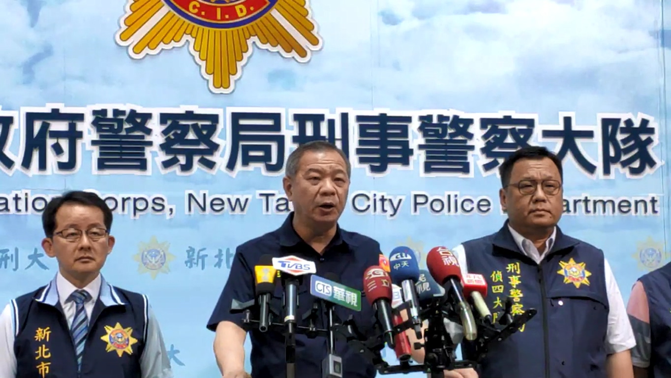 新北市警局長廖訓誠說明破案經過。(警方提供)