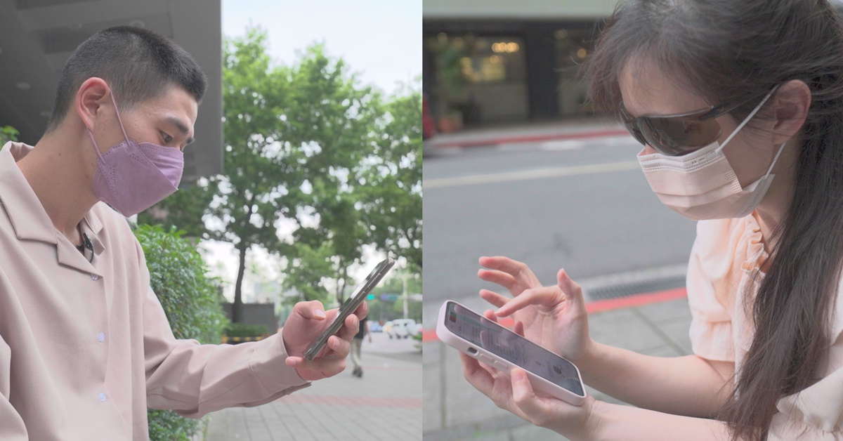 投資陷阱多，揭露詐騙集團六大慣用手法。