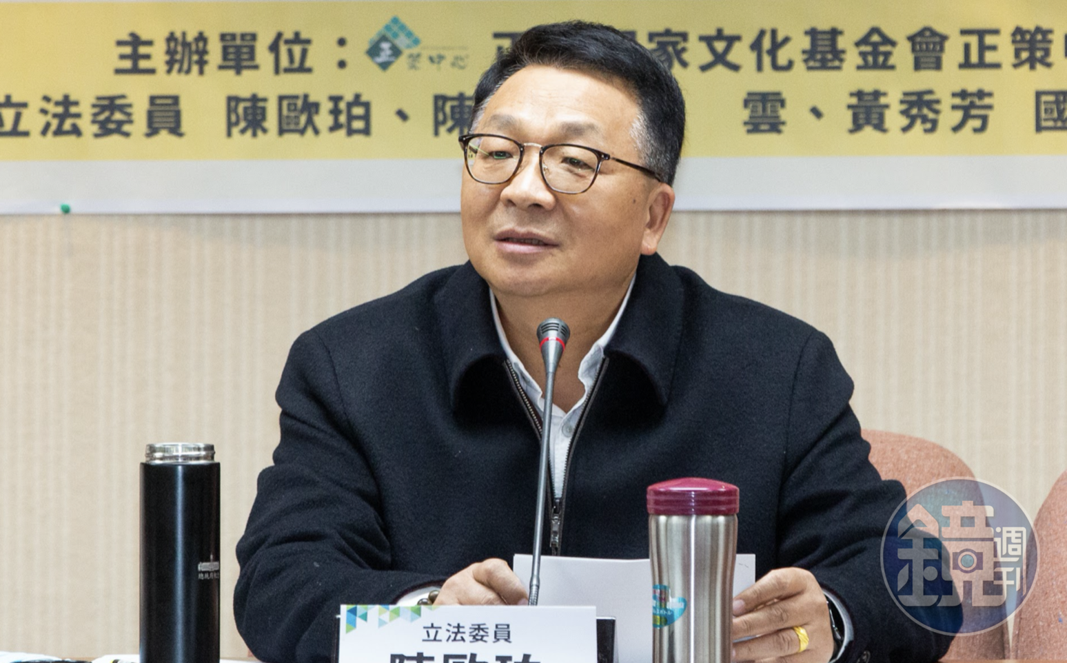 前立委黃國昌踢爆，im.B在宜蘭的大本營為民進黨立委陳歐珀辦公室，陳歐珀表示並不知情。（資料照）