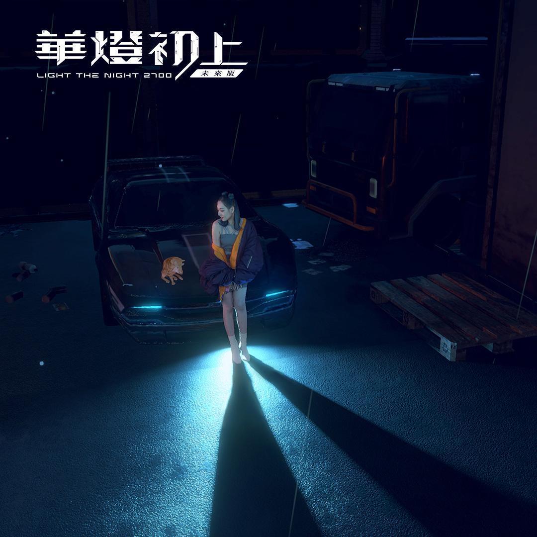 Julia在《華燈初上未來版》飾演仿生人歌姬。（VIVE ORIGINALS提供）