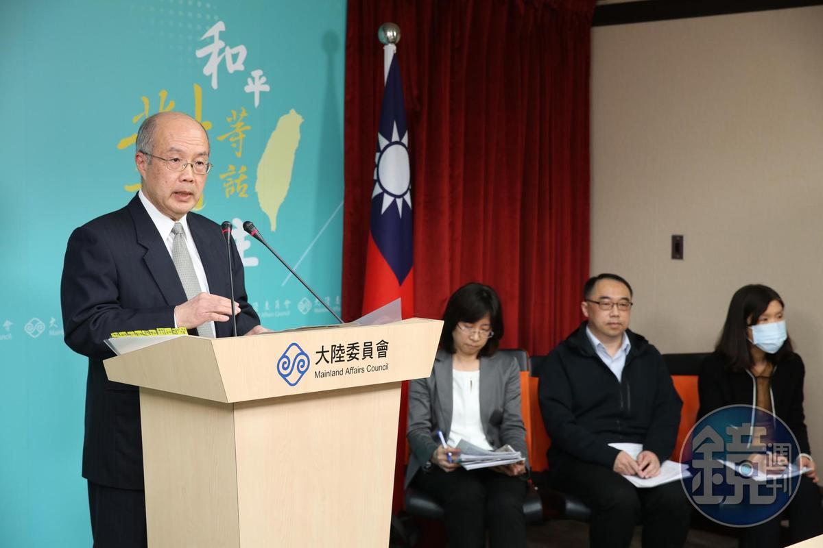 針對八旗文化總編輯「富察」李延賀疑遭中共祕密拘捕，陸委會今透露「人是平安的」。（本刊資料照）