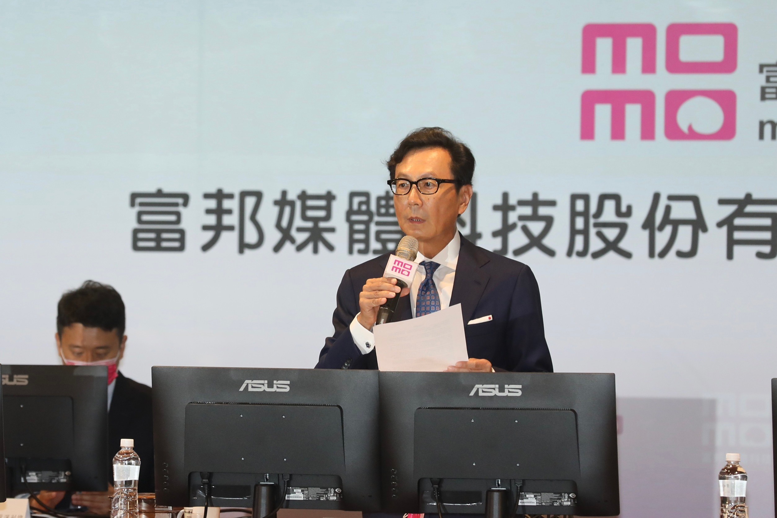 蔡明忠期許台灣今年GDP保2，寄望富邦媒領頭提升台灣電商滲透率。