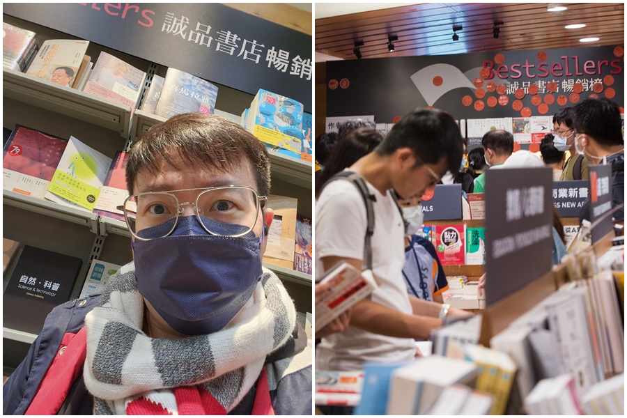 作家謝知橋最近也接到謊稱誠品人員的詐騙電話，對方卻不知他正是書籍作者。（翻攝自謝知橋臉書、本刊資料照）