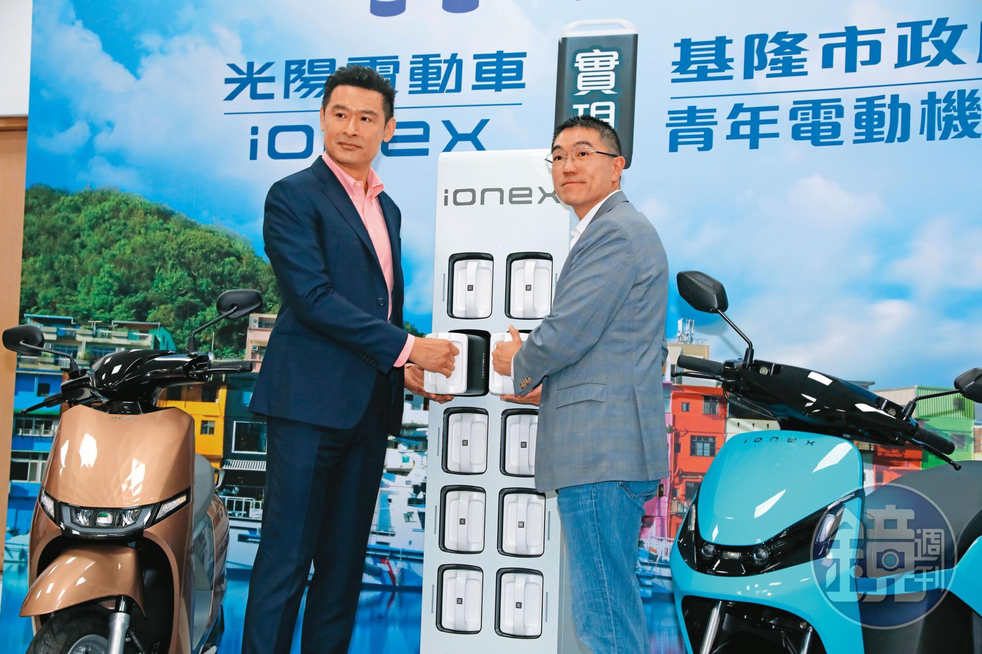 Gogoro放棄基隆青年電動機車補助，光陽要拚坐二望一。