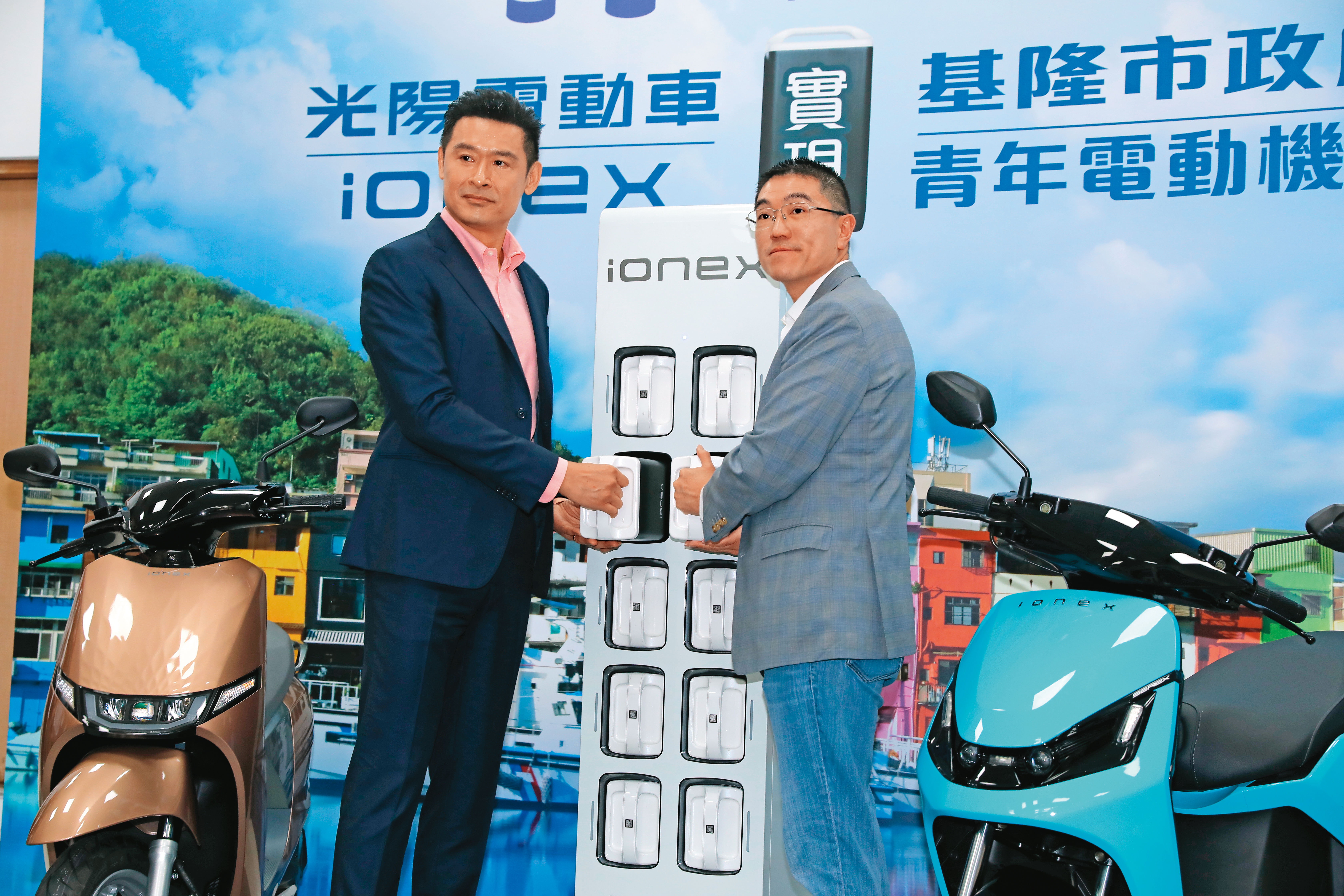 Gogoro放棄基隆青年電動機車補助，光陽要拚坐二望一。