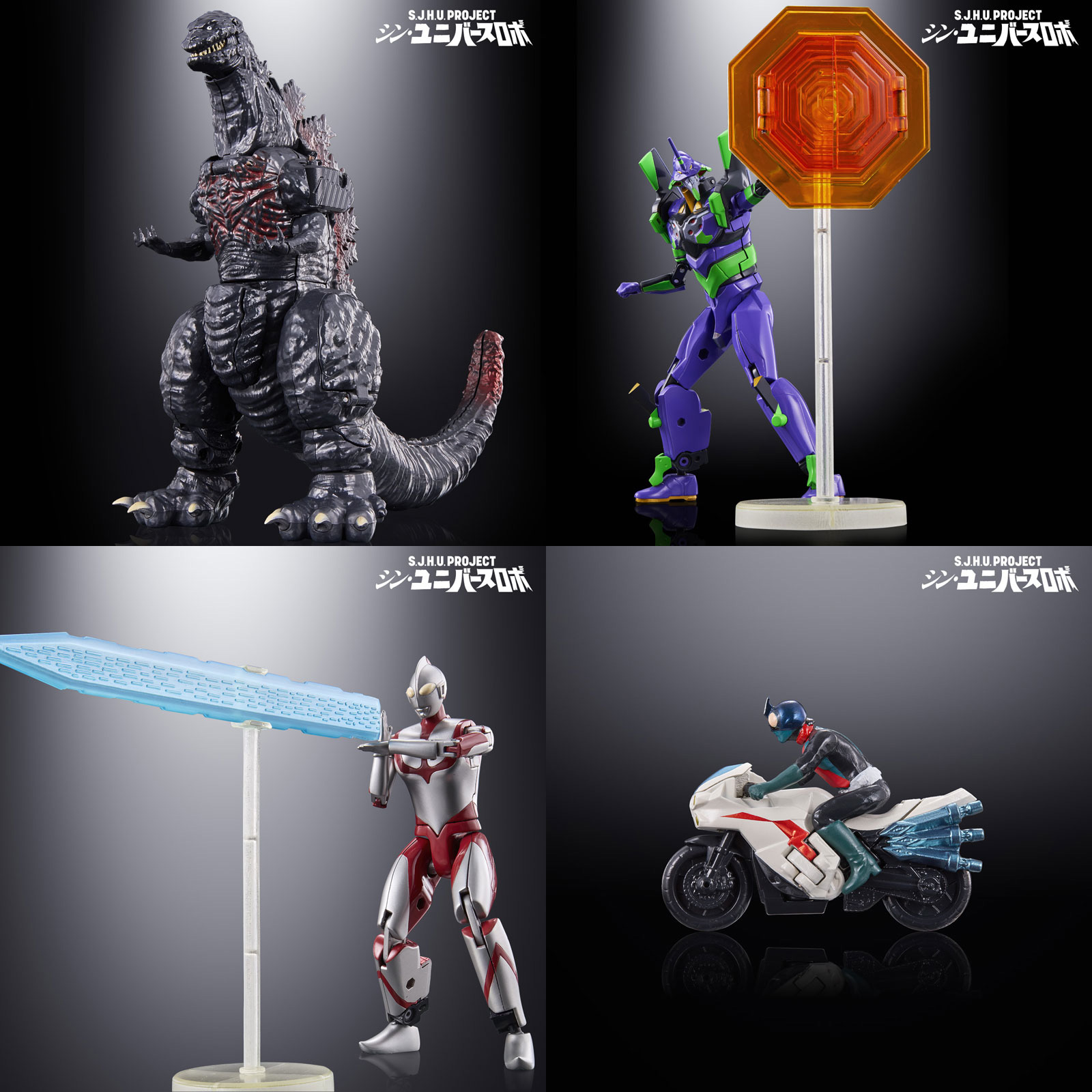 四個英雄也可做為獨立的玩具。（翻攝自EVANGELION STORE）