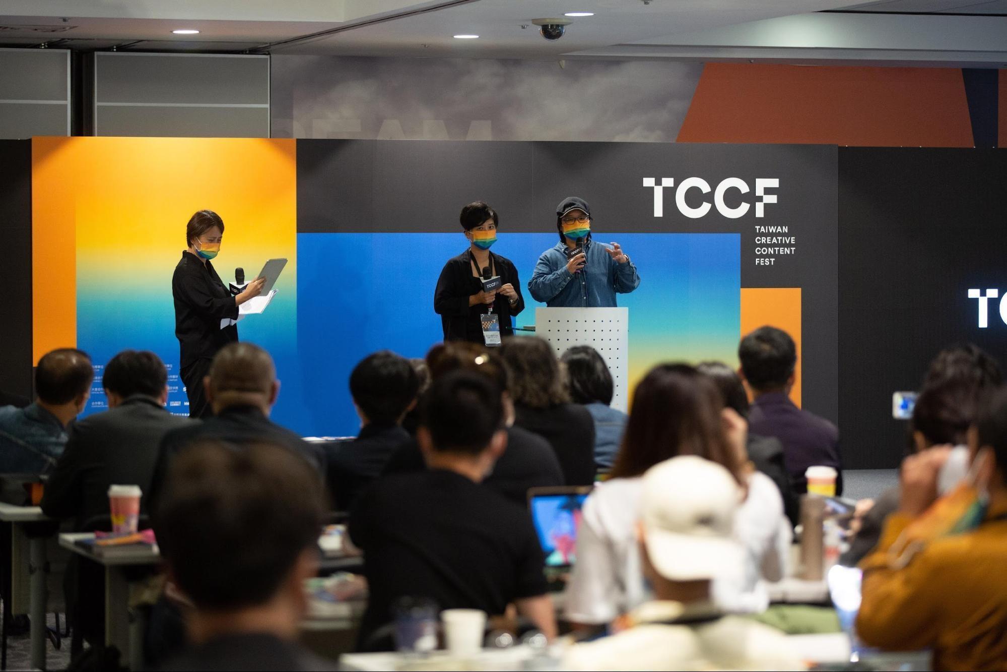 TCCF協助提案團隊尋求合作資源。（文策院提供）