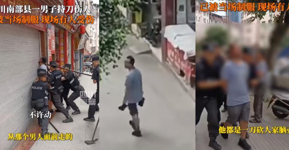 四川一名年輕男子持雙刀當街砍殺路人，遭警方制伏逮捕。（翻攝微博）