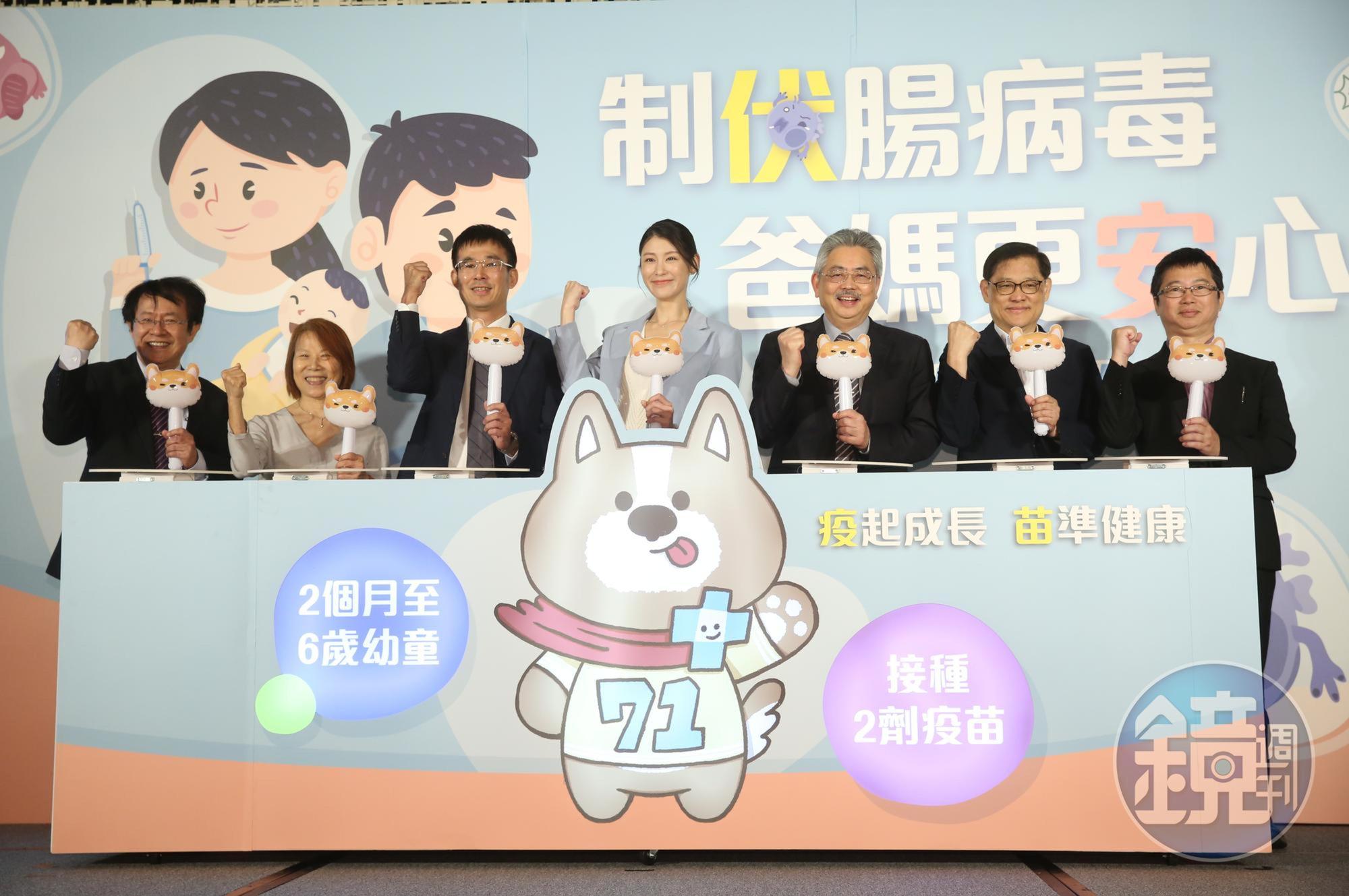 安特羅生技搶先高端疫苗一步，舉辦腸病毒衛教記者會，現場請來許多學術界與醫界知名人士站台。