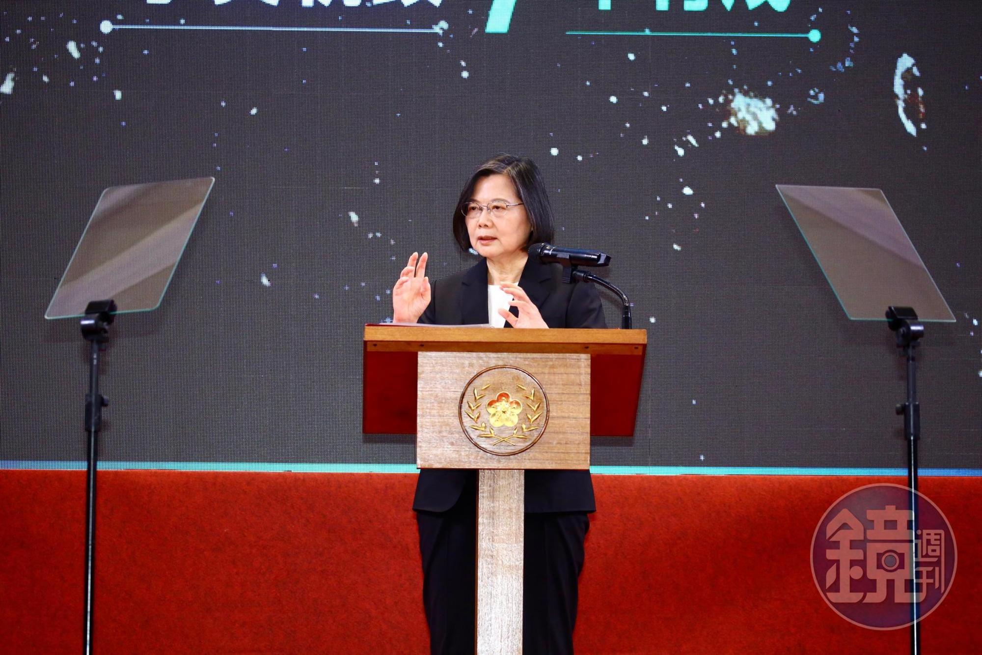 總統蔡英文就職滿7週年發表談話。