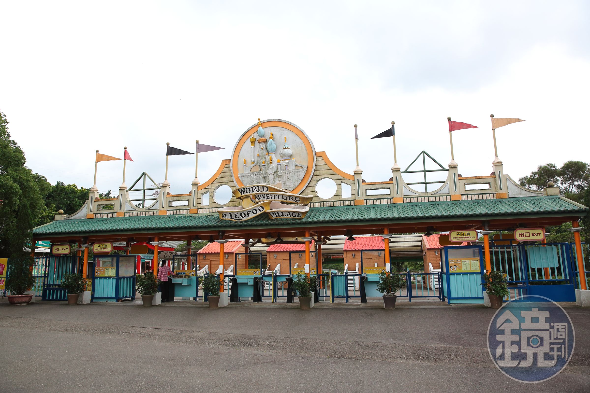 六福村主題遊樂園今（20日）上午接獲炸彈恐嚇信，園方因安全考量緊急宣布閉園。