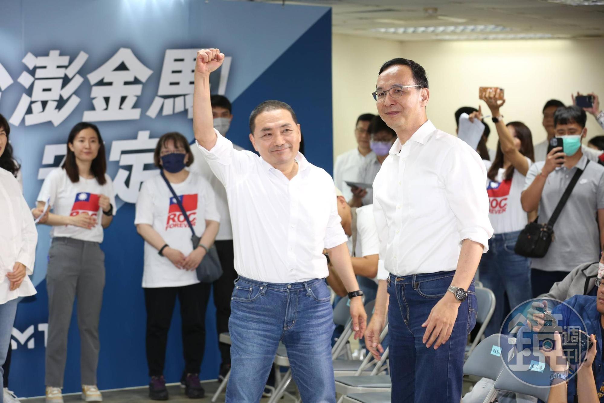 國民黨主席朱立倫致詞時稱讚侯友宜是最強的母雞。
