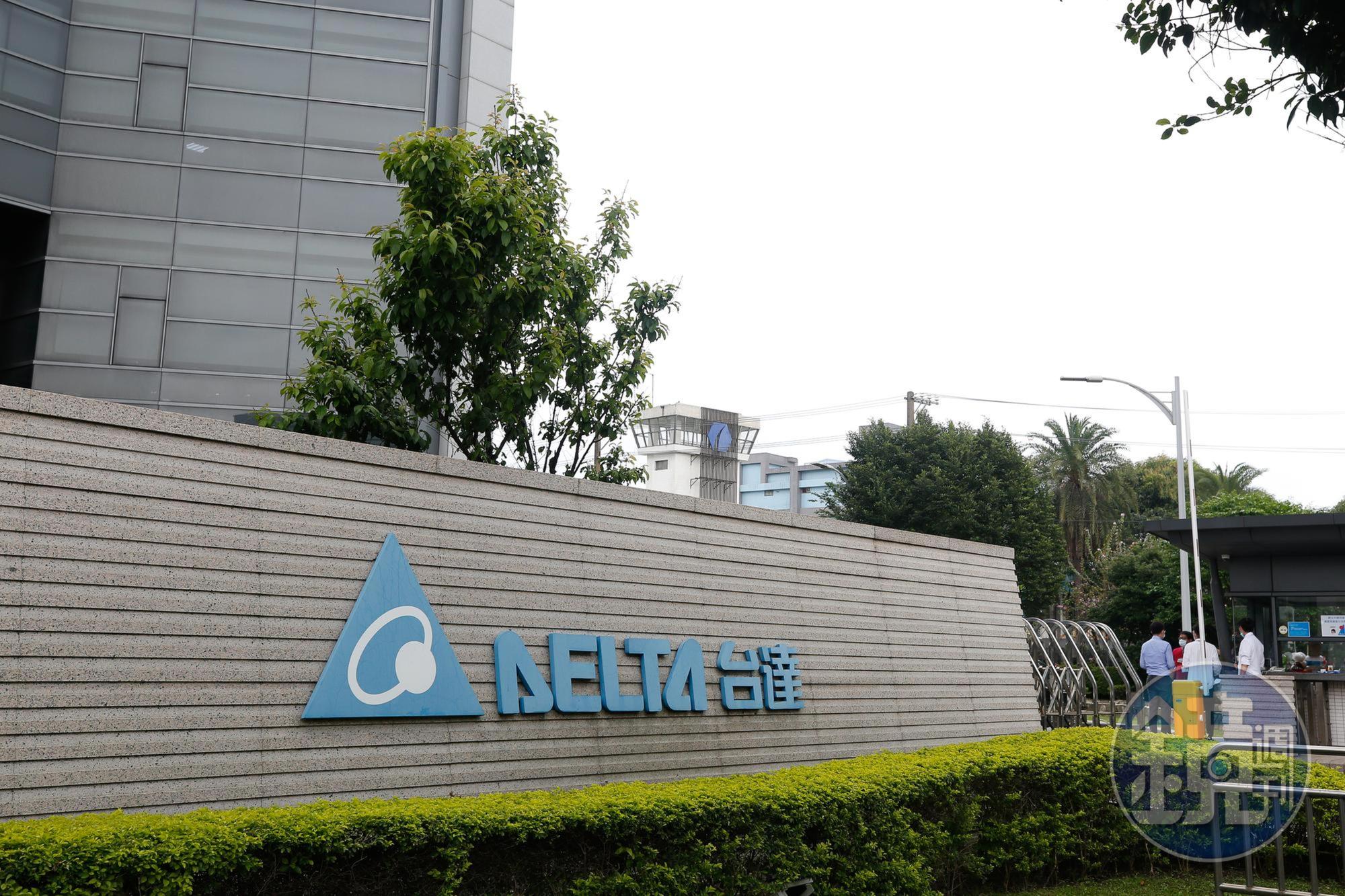 台達電實施內部碳定價每噸高達300美元,去年徵收近1億美元,將拿來投資各種節能方案,提升未來競爭力。(本刊資料照)
