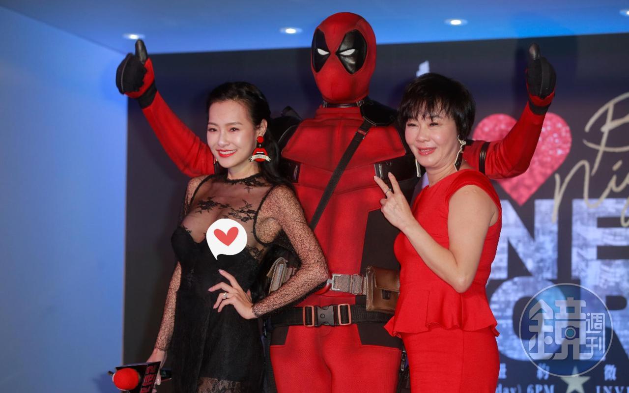 陳沂控訴王思佳(左)代言粉紅乳暈膜,「鐵證」如山不粉嫩,陳沂認為是欺騙消費者。