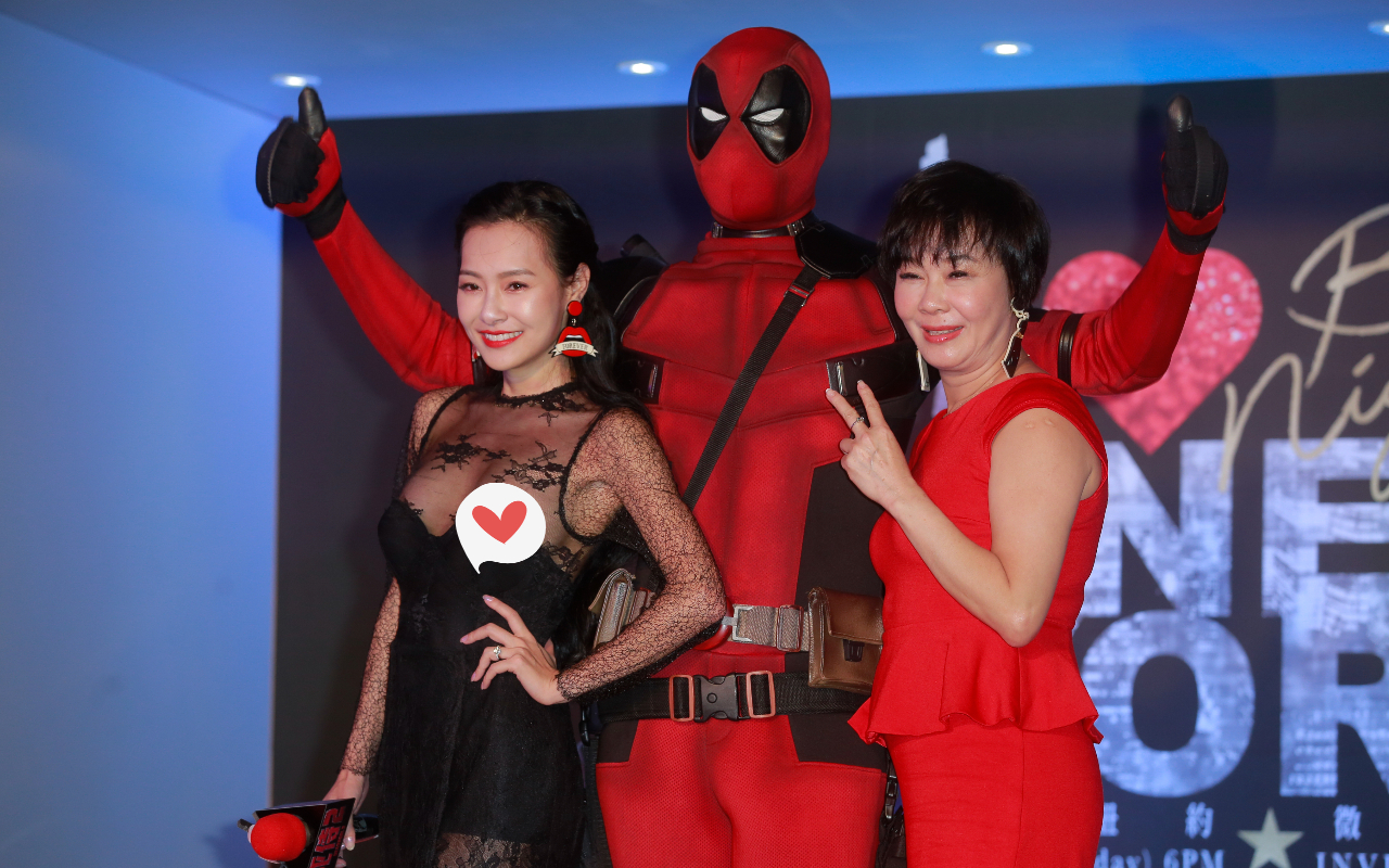 陳沂控訴王思佳(左)代言粉紅乳暈膜,「鐵證」如山不粉嫩,陳沂認為是欺騙消費者。