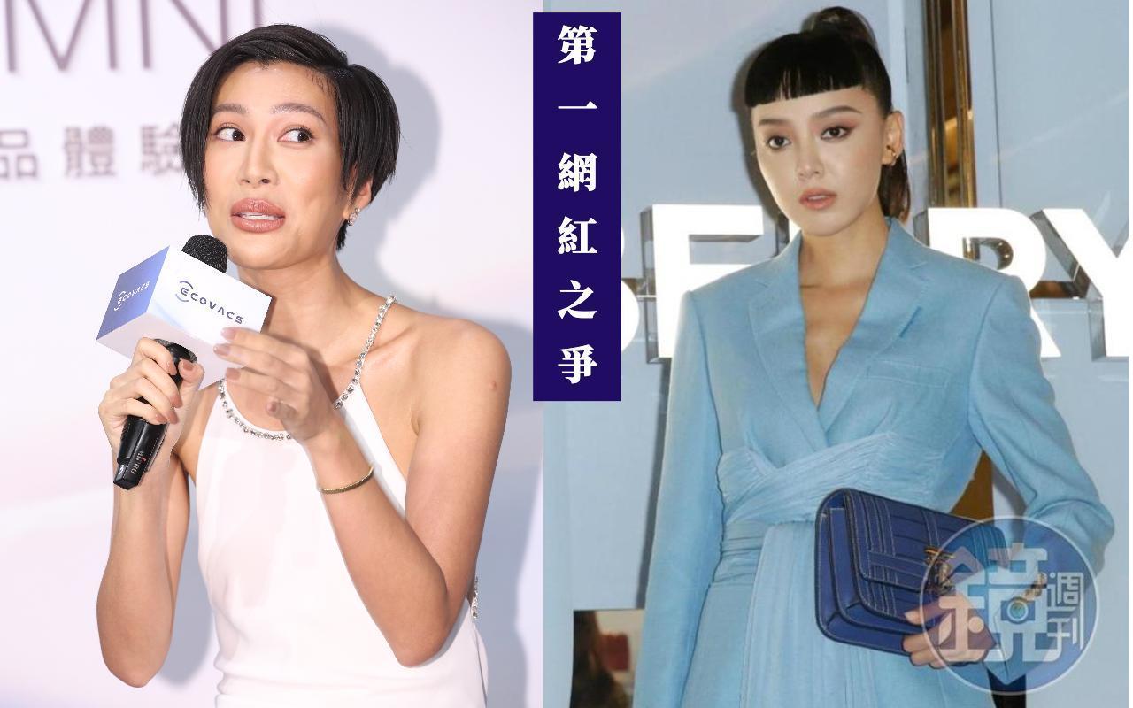 莫莉(左圖)、李函(右圖)都是台灣一線時尚網紅。