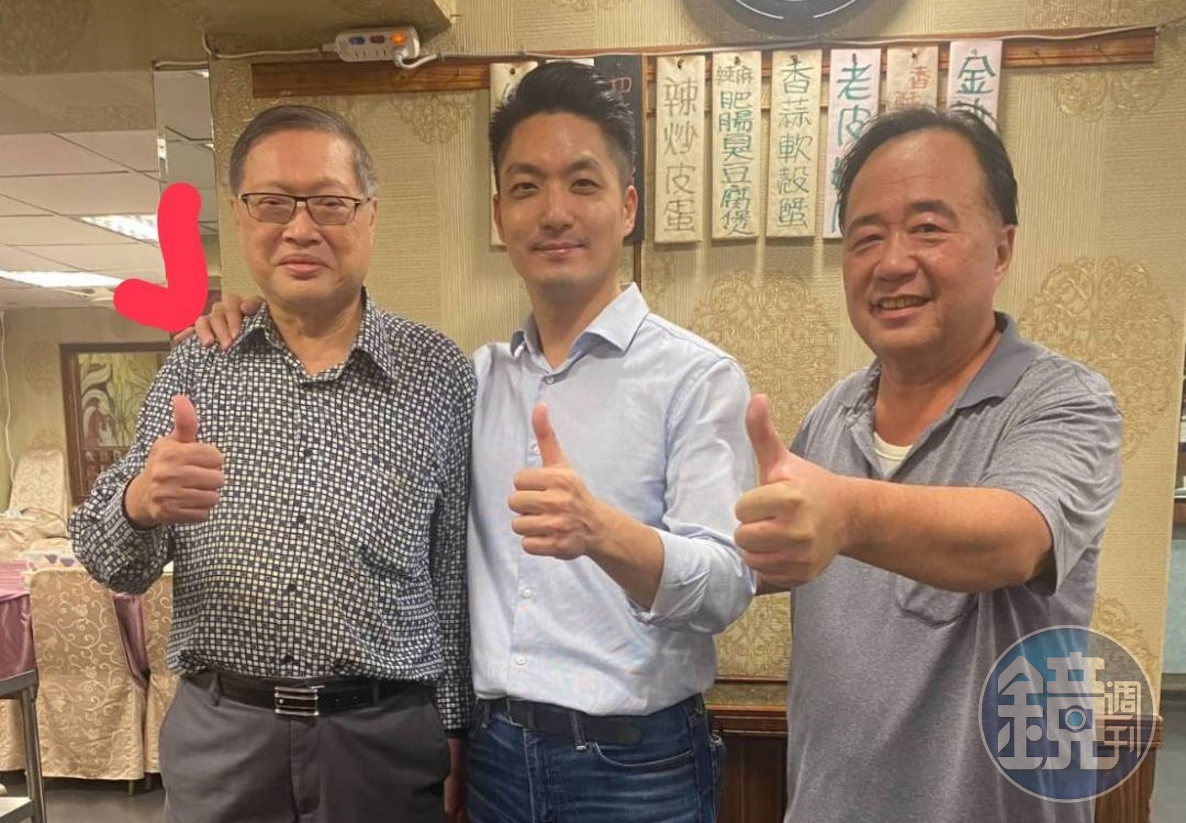 台南市政顧問陳正修被台北市議員游淑慧指控他與黃偉哲相熟，所以牽線黃偉哲與曾國緯，但陳駁斥，難道他與蔣萬安餐敘，蔣也和曾也有關係。（翻攝畫面）