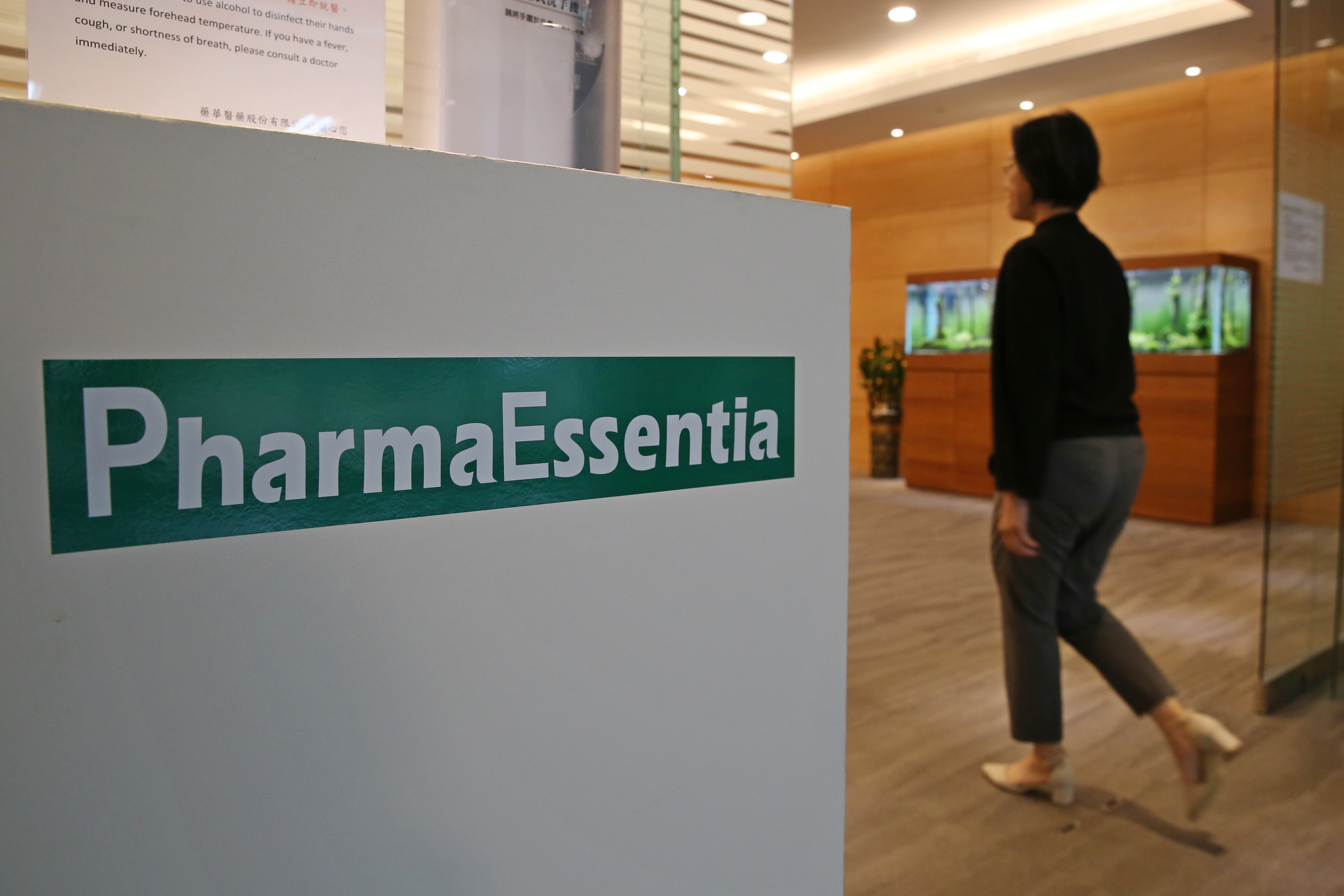 藥華醫藥在昨晚發布BESREMi®從NCCN「其他推薦」升格為「首選藥物2A」的新聞稿。