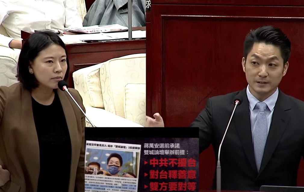 蔣萬安與民進黨議員在議會互槓，火藥味十足。（翻攝自臺北市議會TY頻道）