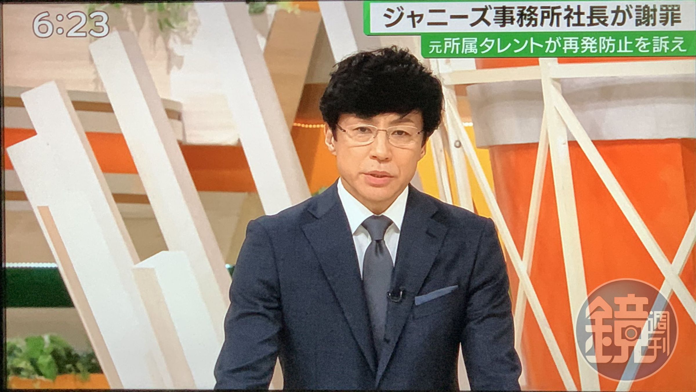 日本傑尼斯資深男星東山紀之在晨間節目對自家公司醜聞向大眾道歉。（網路圖片）