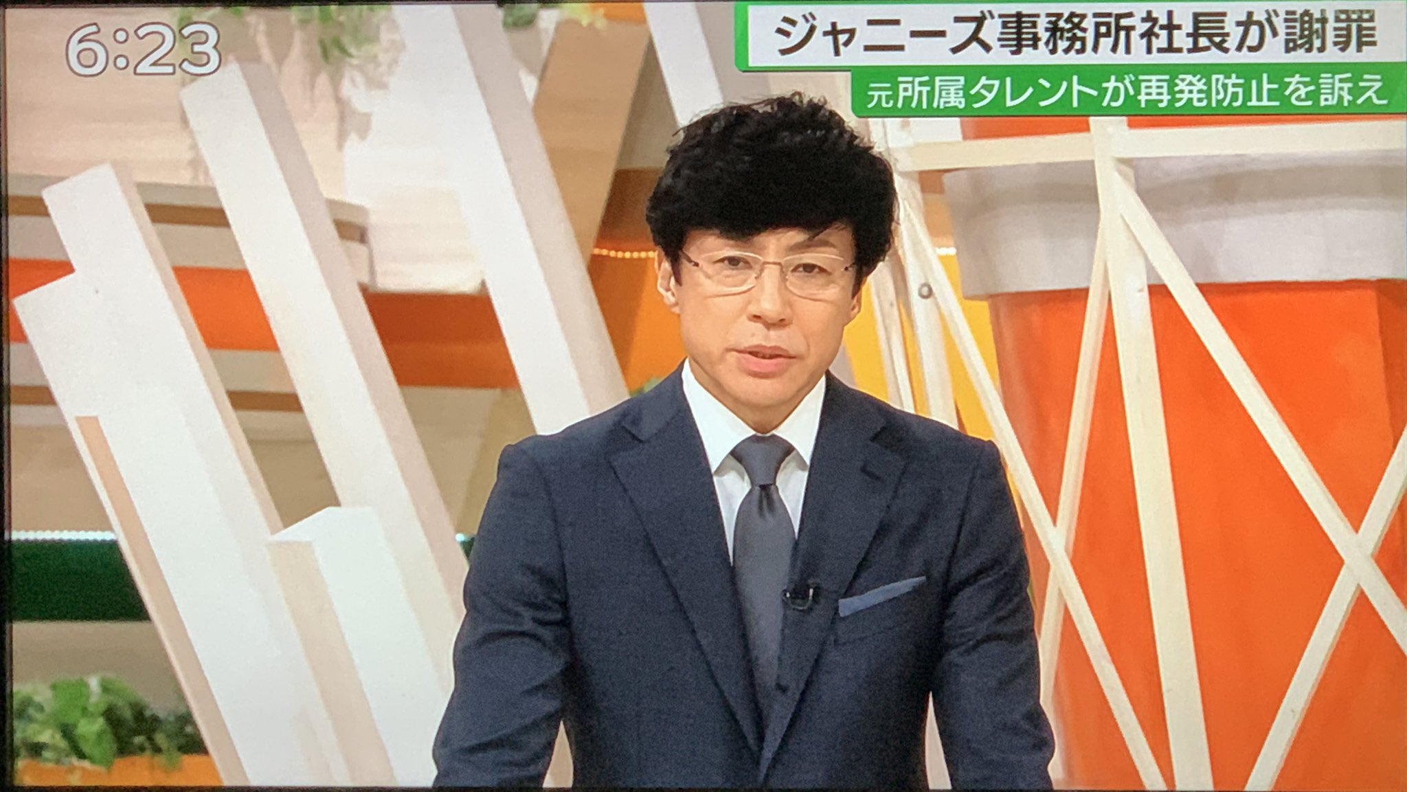 日本傑尼斯資深男星東山紀之在晨間節目對自家公司醜聞向大眾道歉。（網路圖片）