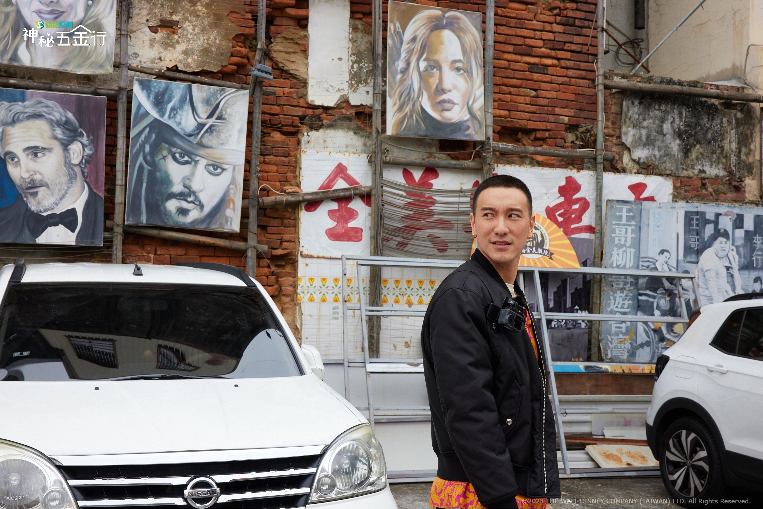 王陽明現身全美戲院創《神秘五金行》收視高點。（衛視中文台提供）