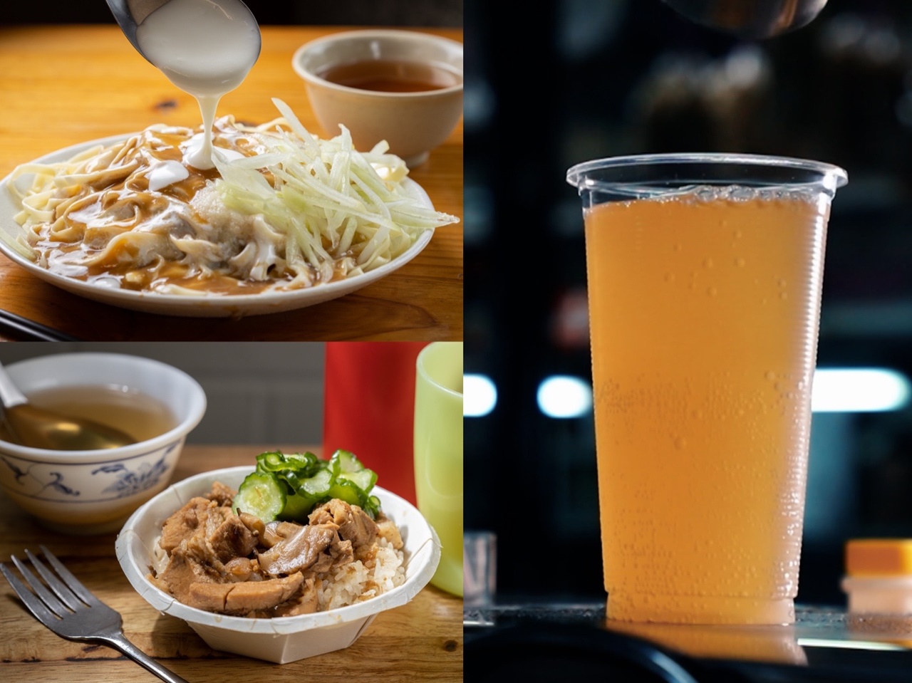 嘉義小吃其實很多元特別，像是白醋涼麵、大鍋煮的米糕，要加汽水喝的楊桃冰。