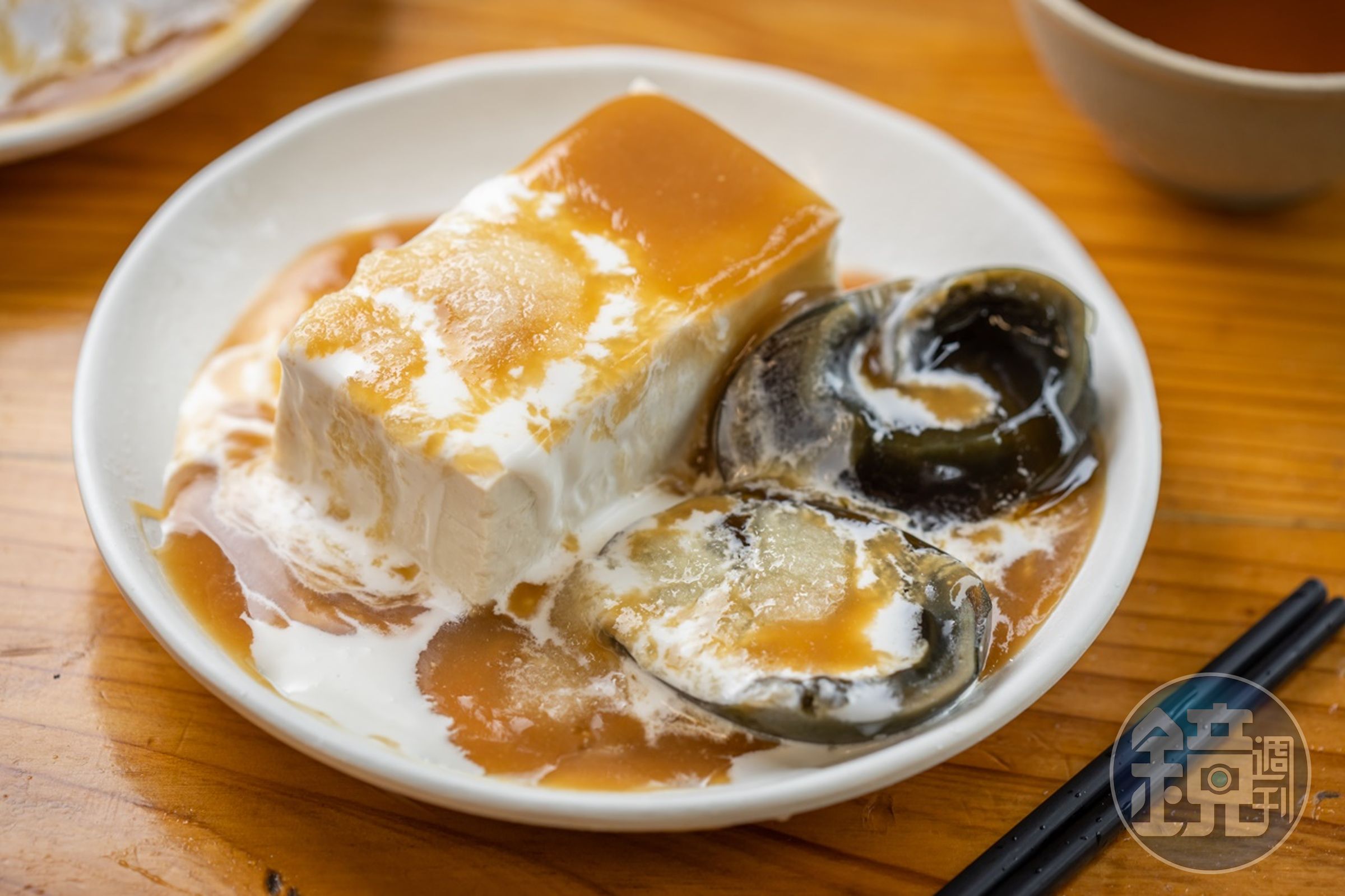加了白醋的「皮蛋豆腐」,可以降低皮蛋的蛋腥味。(35元/份)