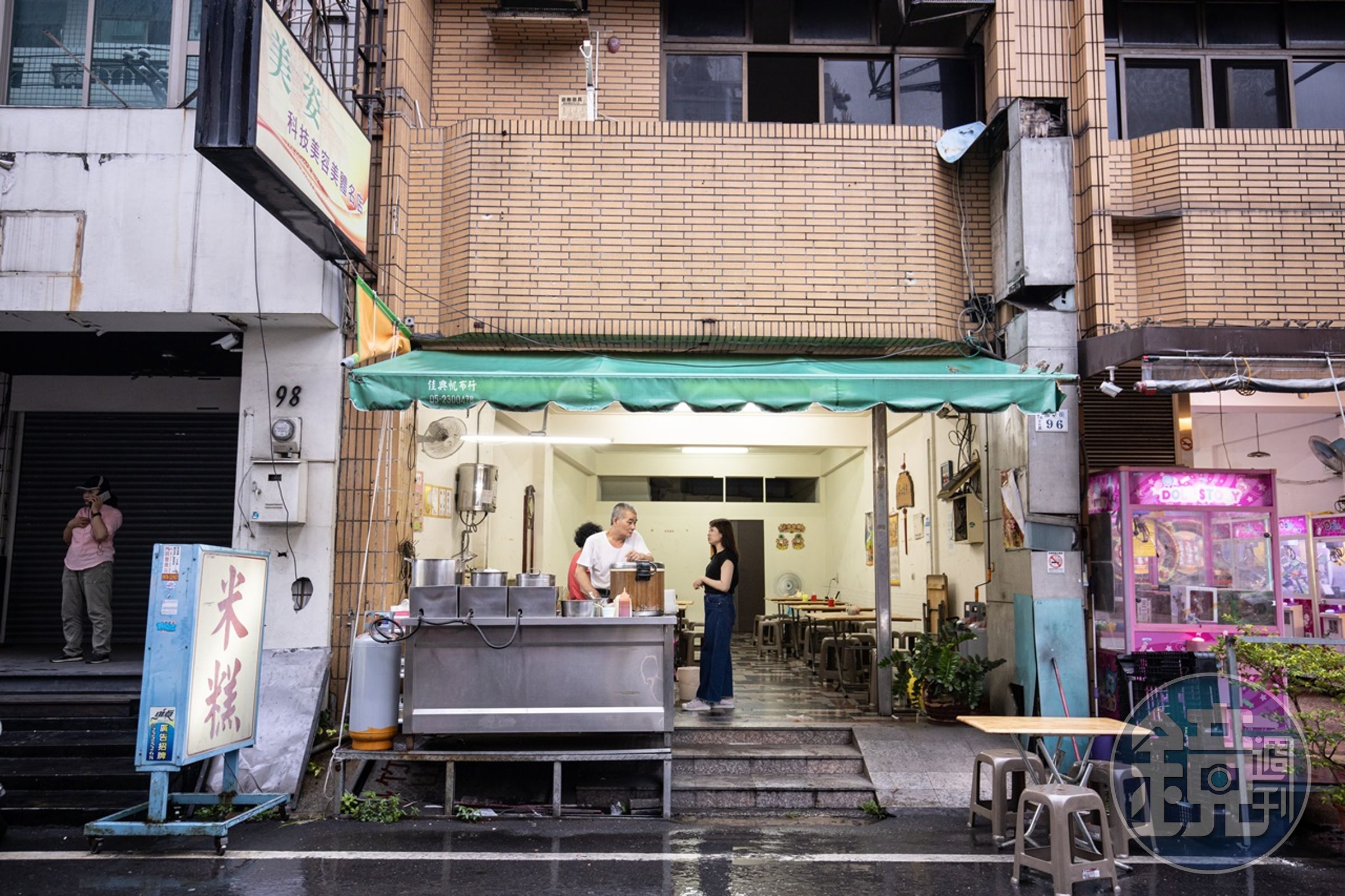 「國華街無名米糕」10多年前從延平街遷至國華街,空間變得寬敞。