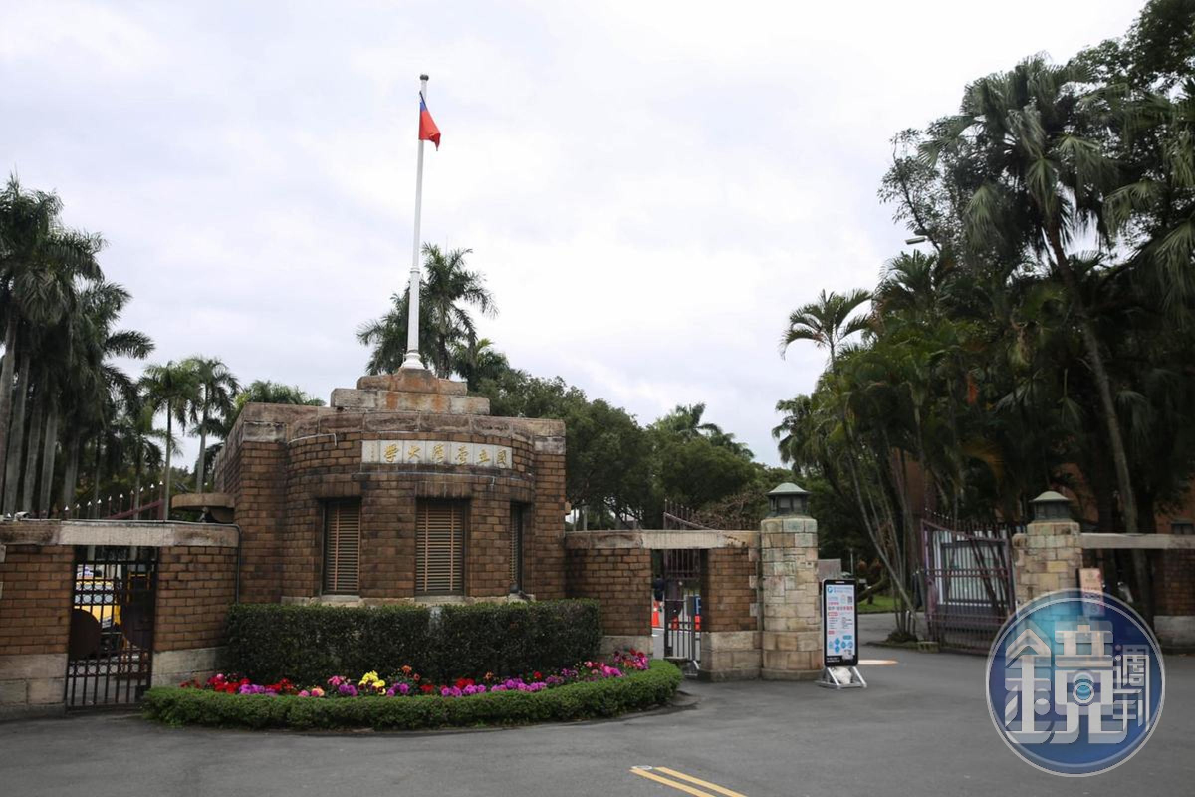 台大校內選舉引發候選人不當言論風波，遭各界撻伐。（本刊資料照）