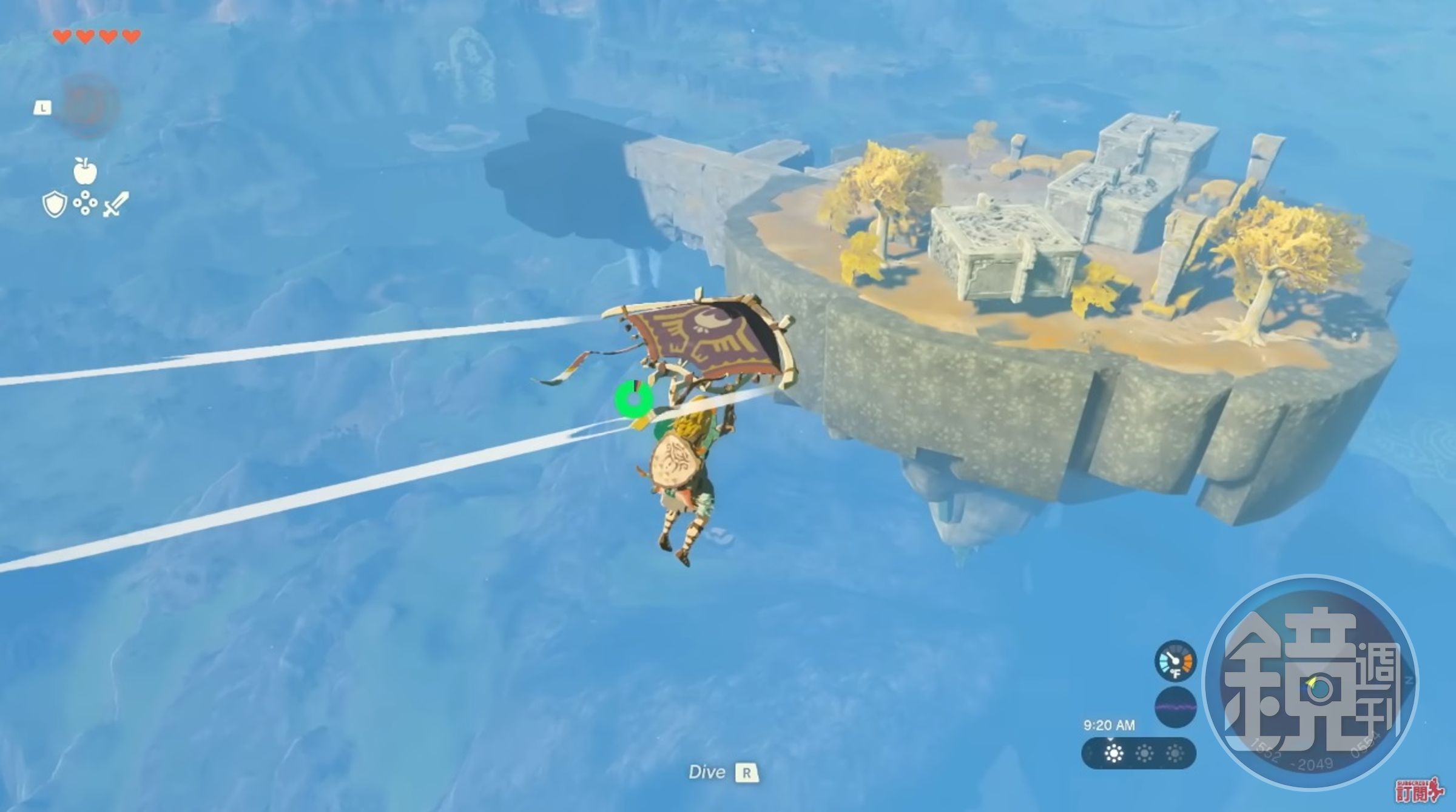 《薩爾達傳說 王國之淚》上市3天全球銷售突破一千萬套。（翻攝自Nintendo HK官方YouTube頻道）