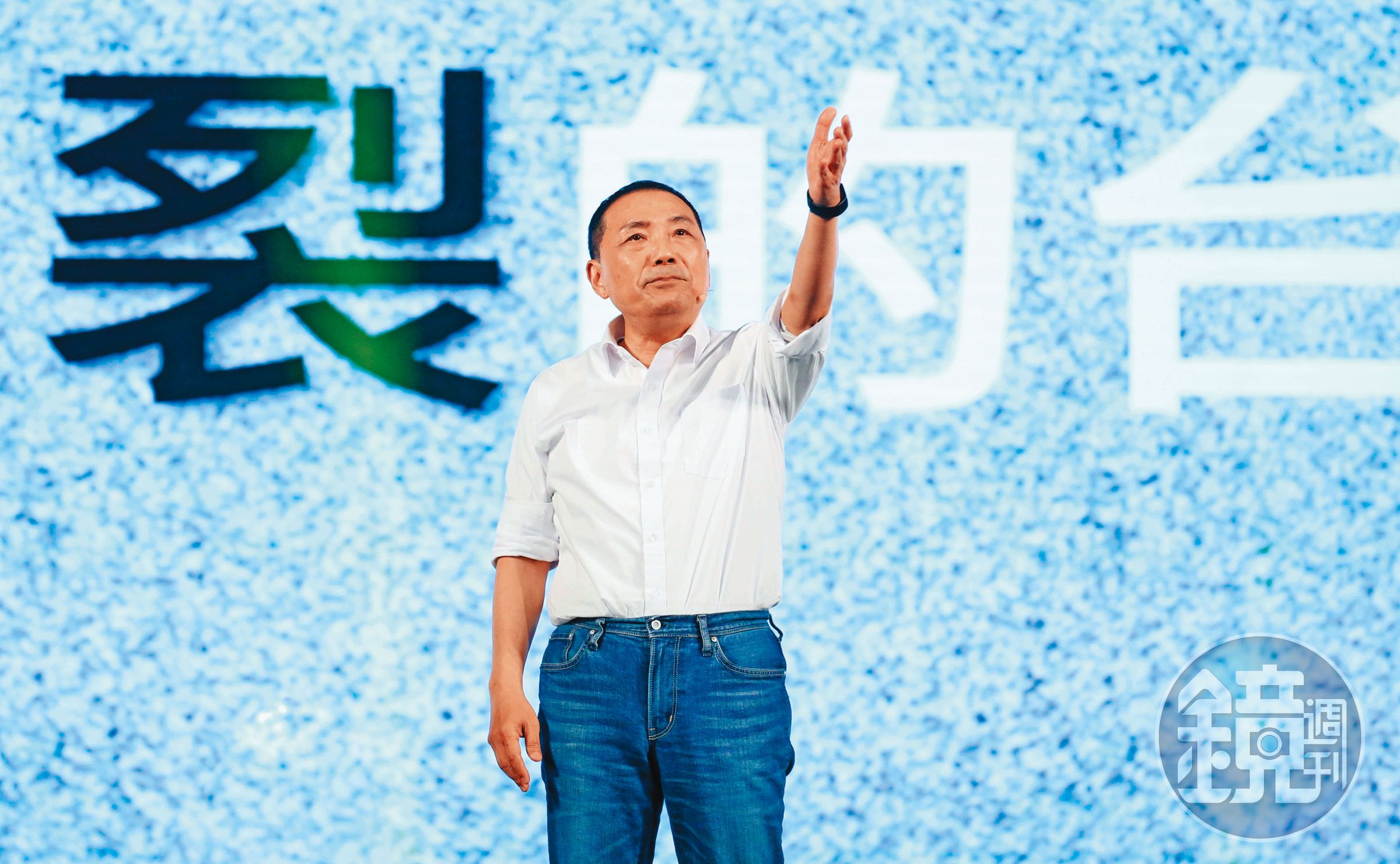 新北市長侯友宜受國民黨徵召參選2024總統大選，至今未提新北市民及九二共識，原因耐人尋味。
