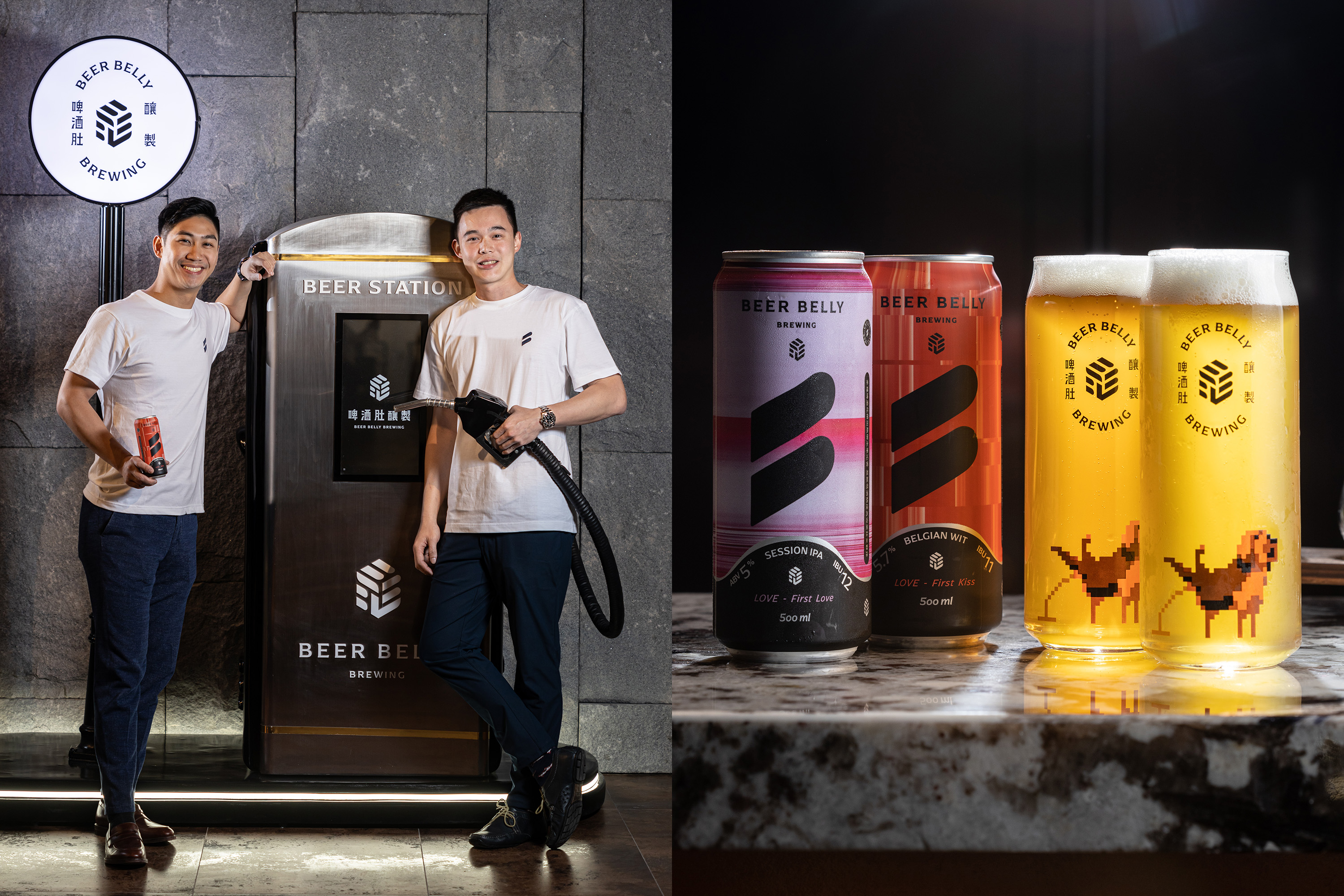 「啤酒肚釀製」是啤酒頭釀造關係企業，以親民價格進軍全台超商，希望讓更多民眾認識啤酒，找到自己喜歡的風味。