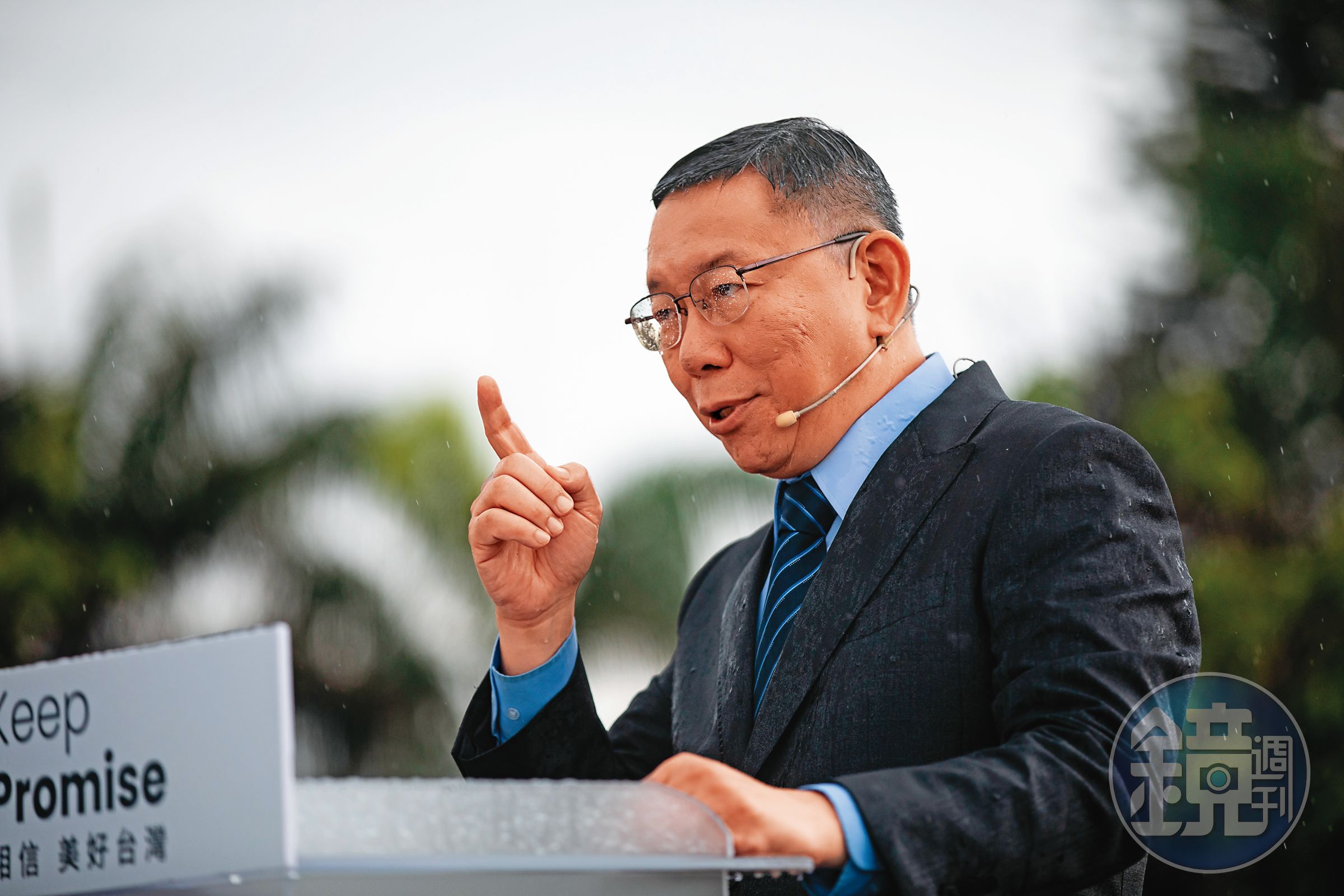 柯文哲搶當非賴共主,選在侯友宜本命區新北市淡水宣布參選總統,藍白合形同破局。