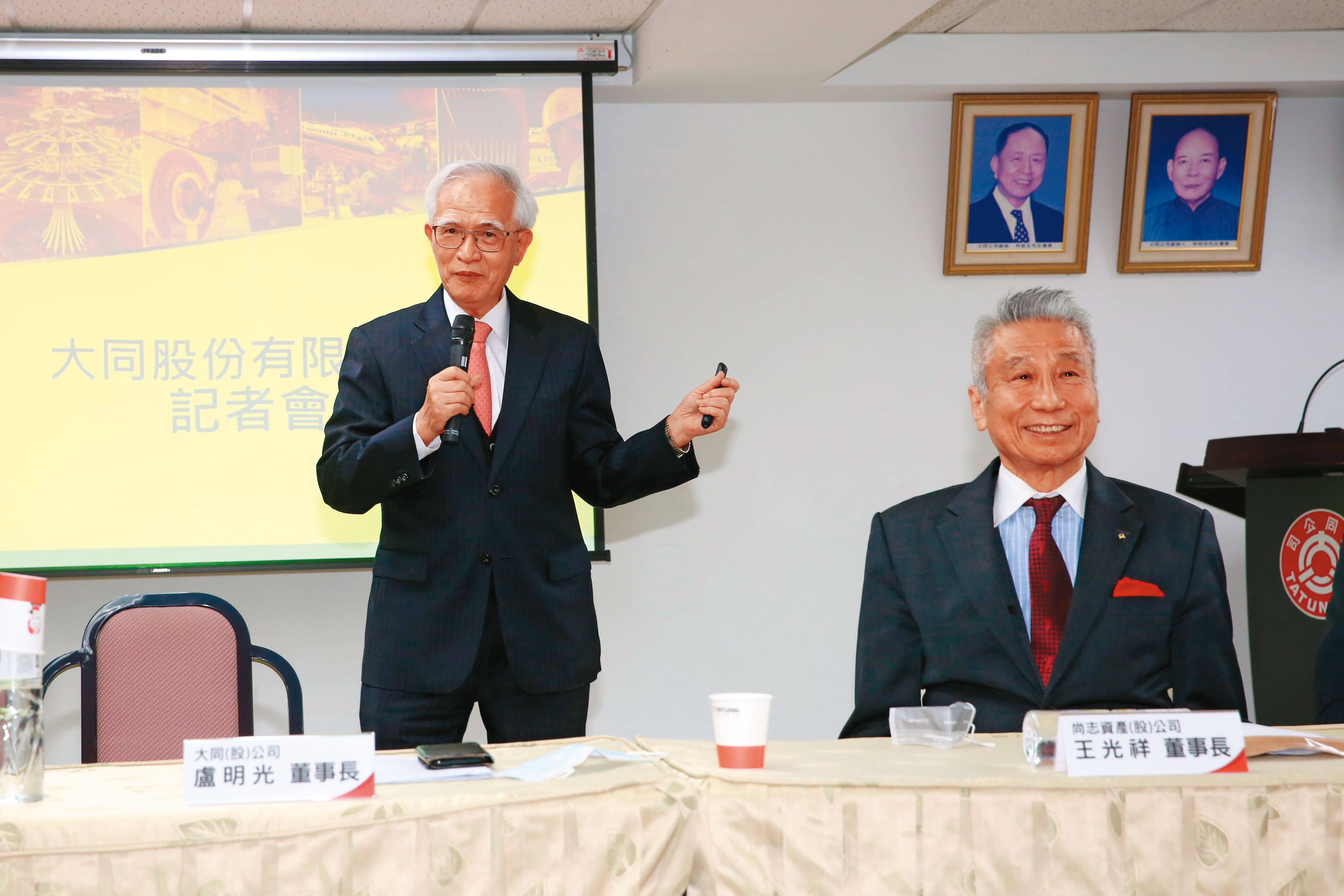 盧明光（左）曾擔任大同董事長，但任職1年後改由王光祥（右）接手。
