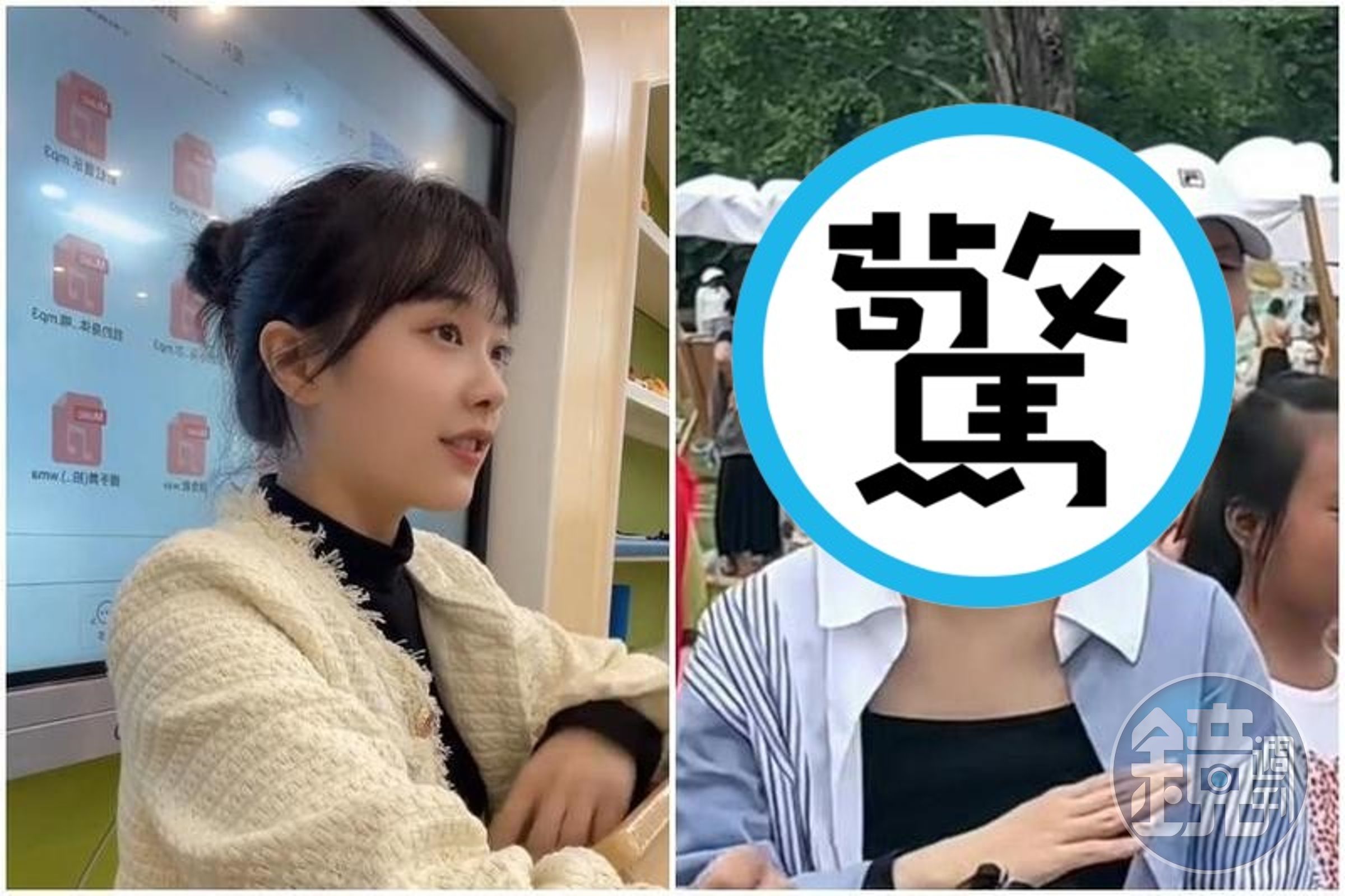 因「挖呀挖呀挖」的童歌〈小小花園〉爆紅的小黃老師,日前參加活動曝光真面目。(翻攝自微博)