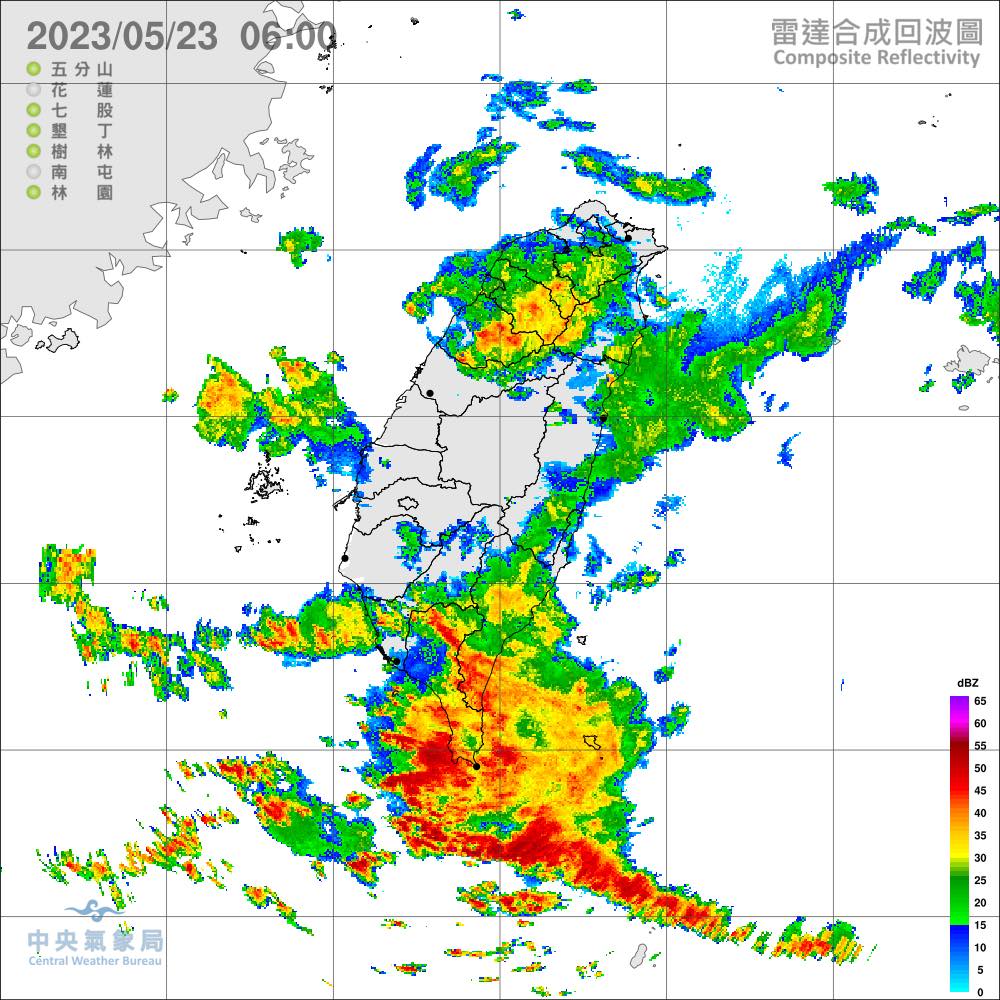 氣象粉專指出，雷雨帶繼續往南推，未來1小時「屏東」大雨持續。（中央氣象局提供）
