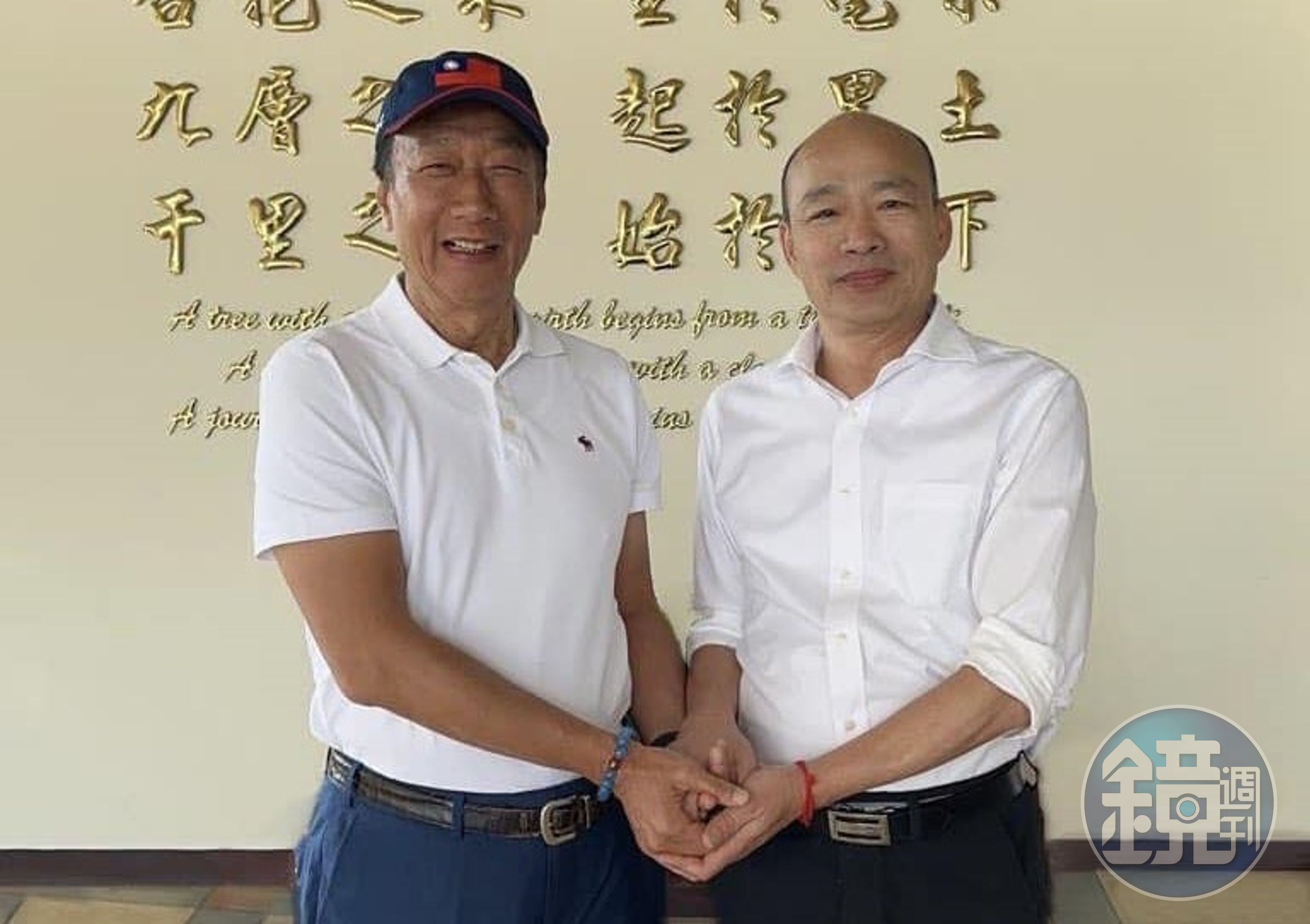 黃光芹爆料，14日郭韓會的內幕，曝光韓國瑜（右）不表態關鍵。（翻攝自臉書＠郭台銘）