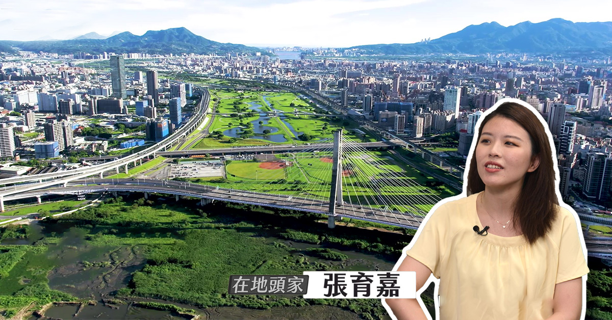 三重轉變看得見，當地居民怎麼說？