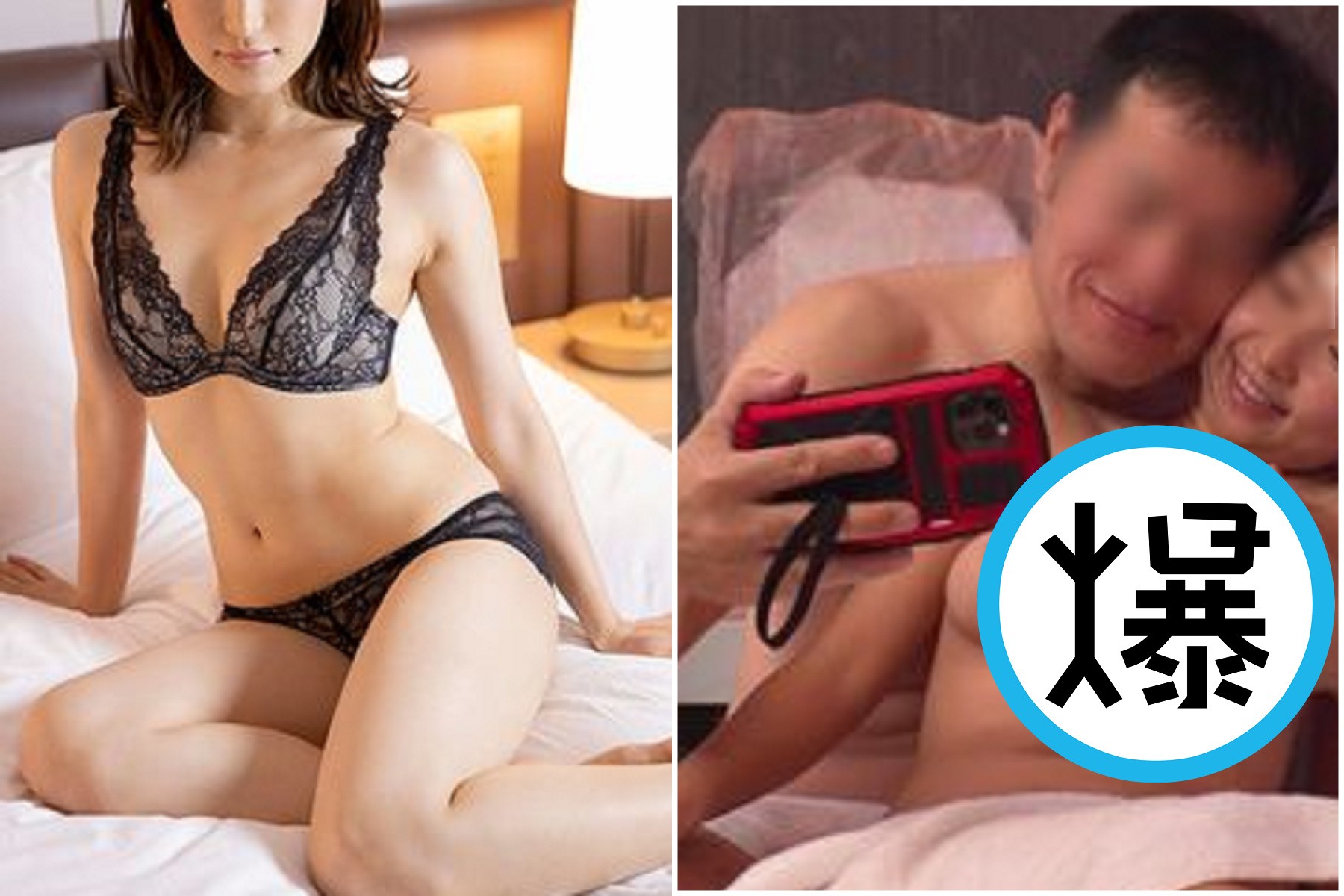 男吃快樂丸24小時馬拉松式做愛不間斷，精盡根斷人快亡！下體壞死引敗血性休克重病。（示意圖）