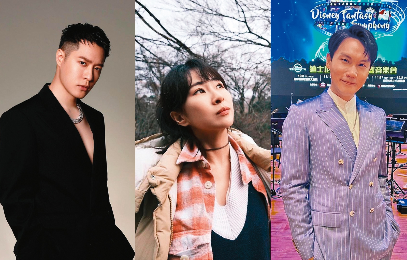 圈內歌手和網紅交往的例子很多。（翻攝自網路）